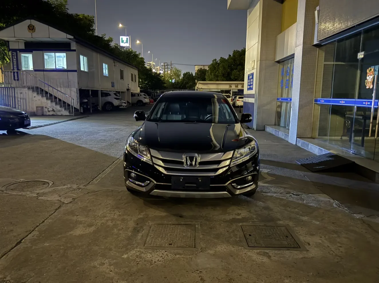 Honda Songs and poems