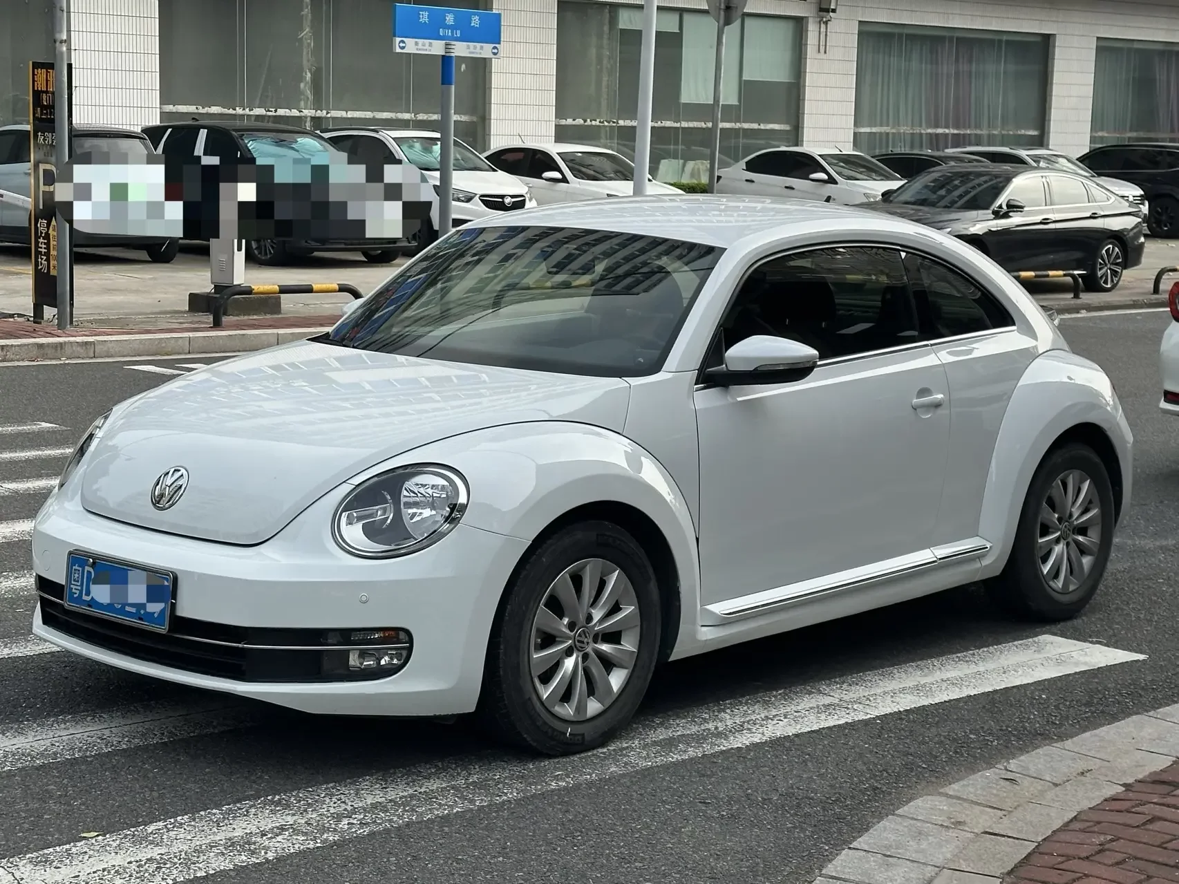 Volkswagen Beetle