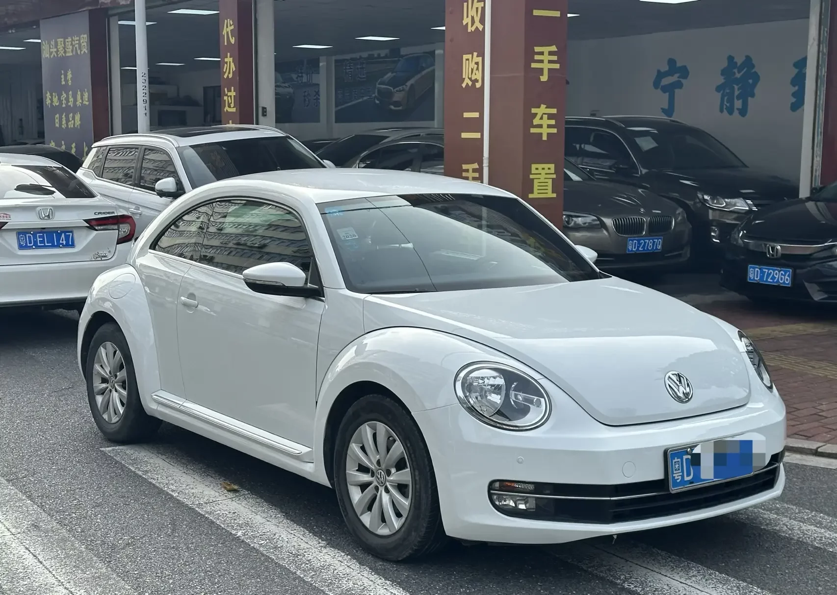 Volkswagen Beetle