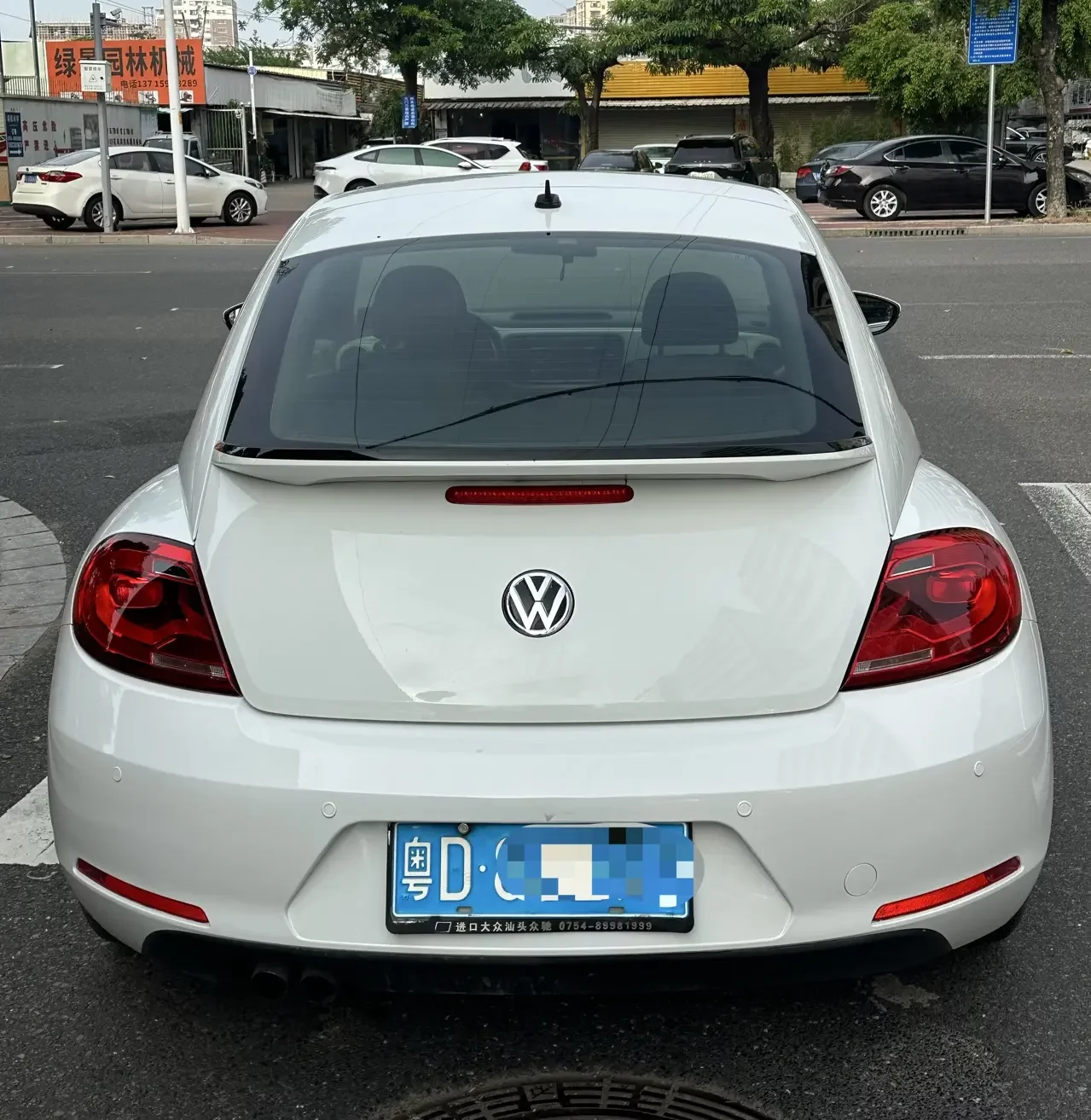 Volkswagen Beetle