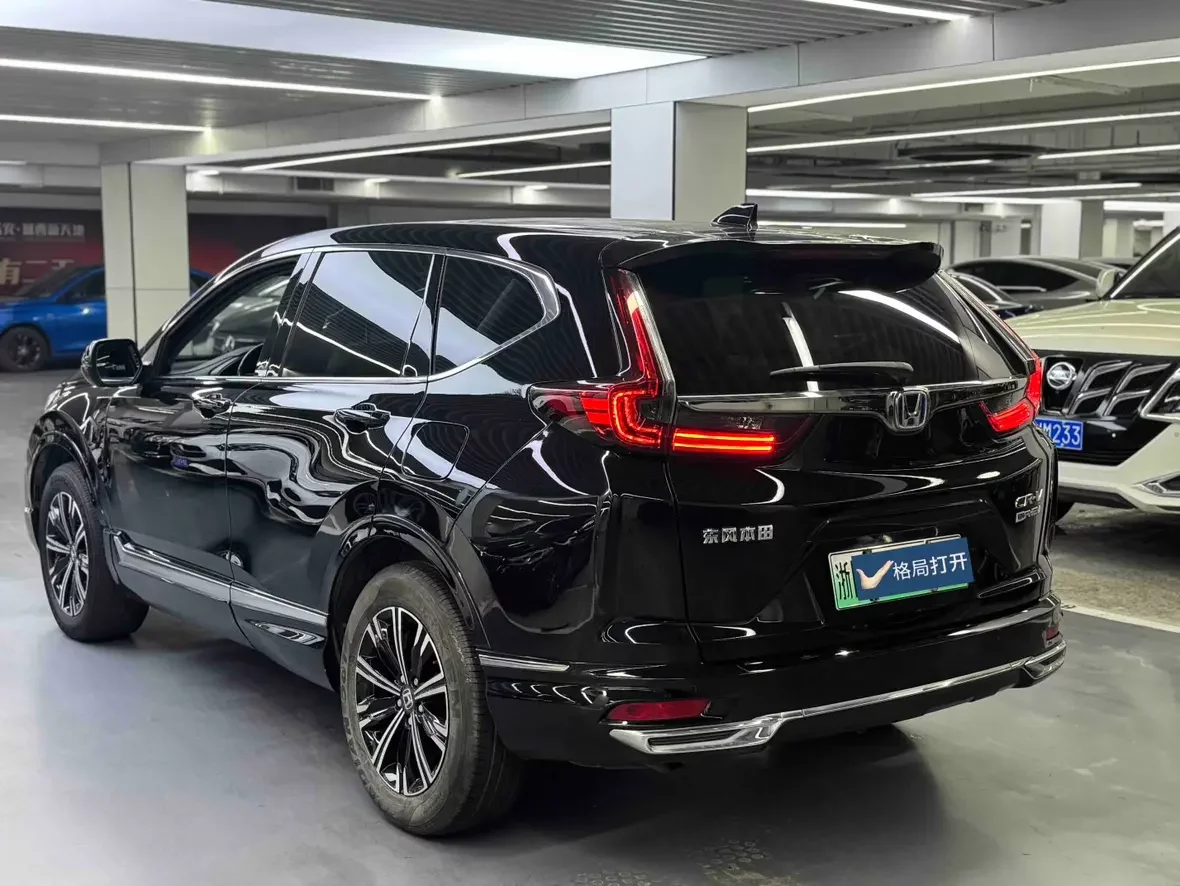 Honda CR-V PHEV