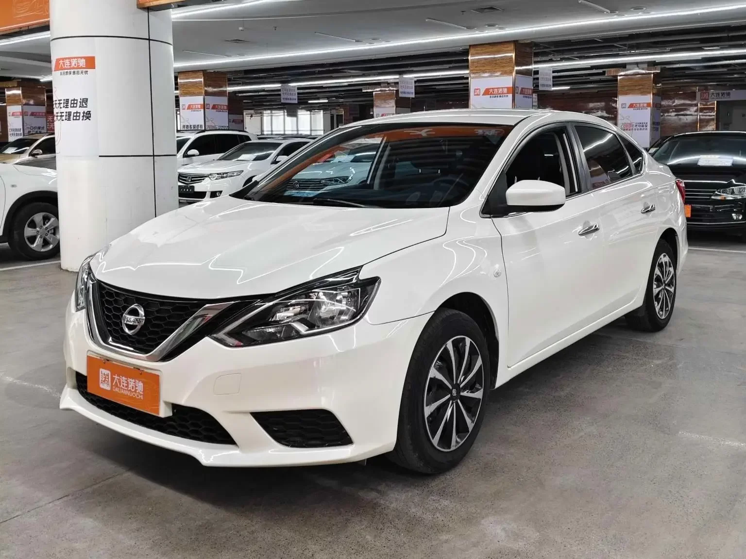 Nissan Sylphy