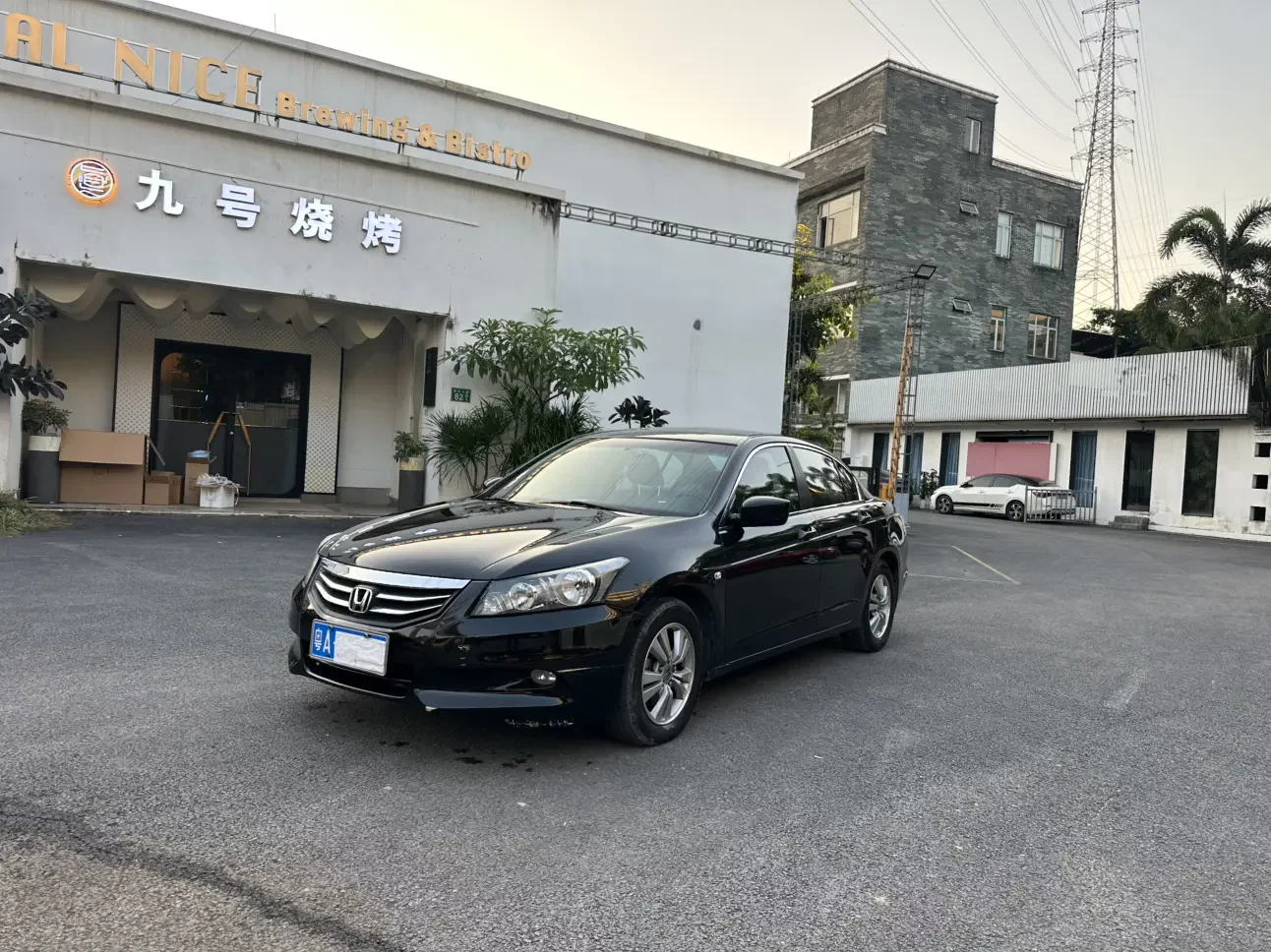 Honda Accord