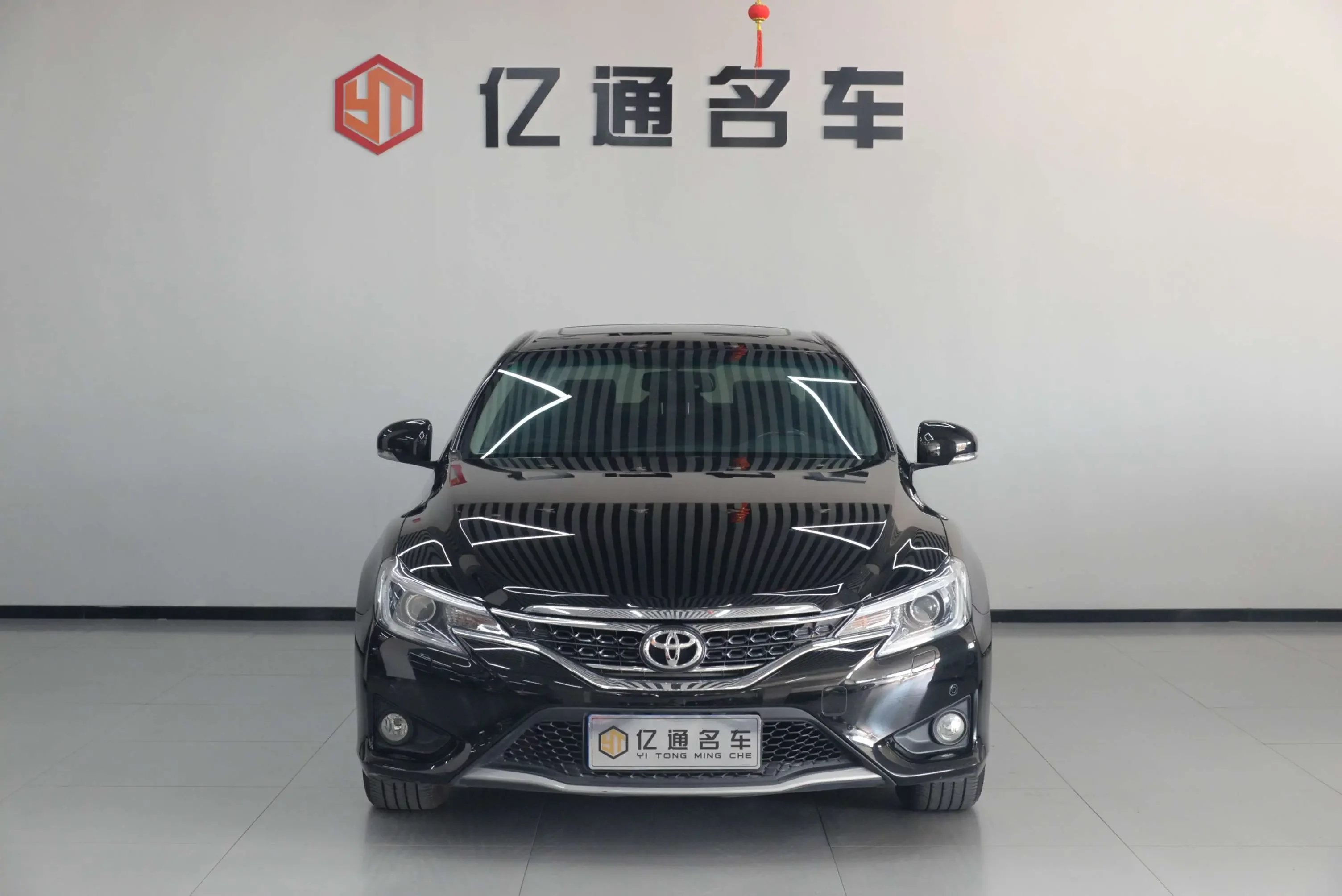 Toyota Ruizhi