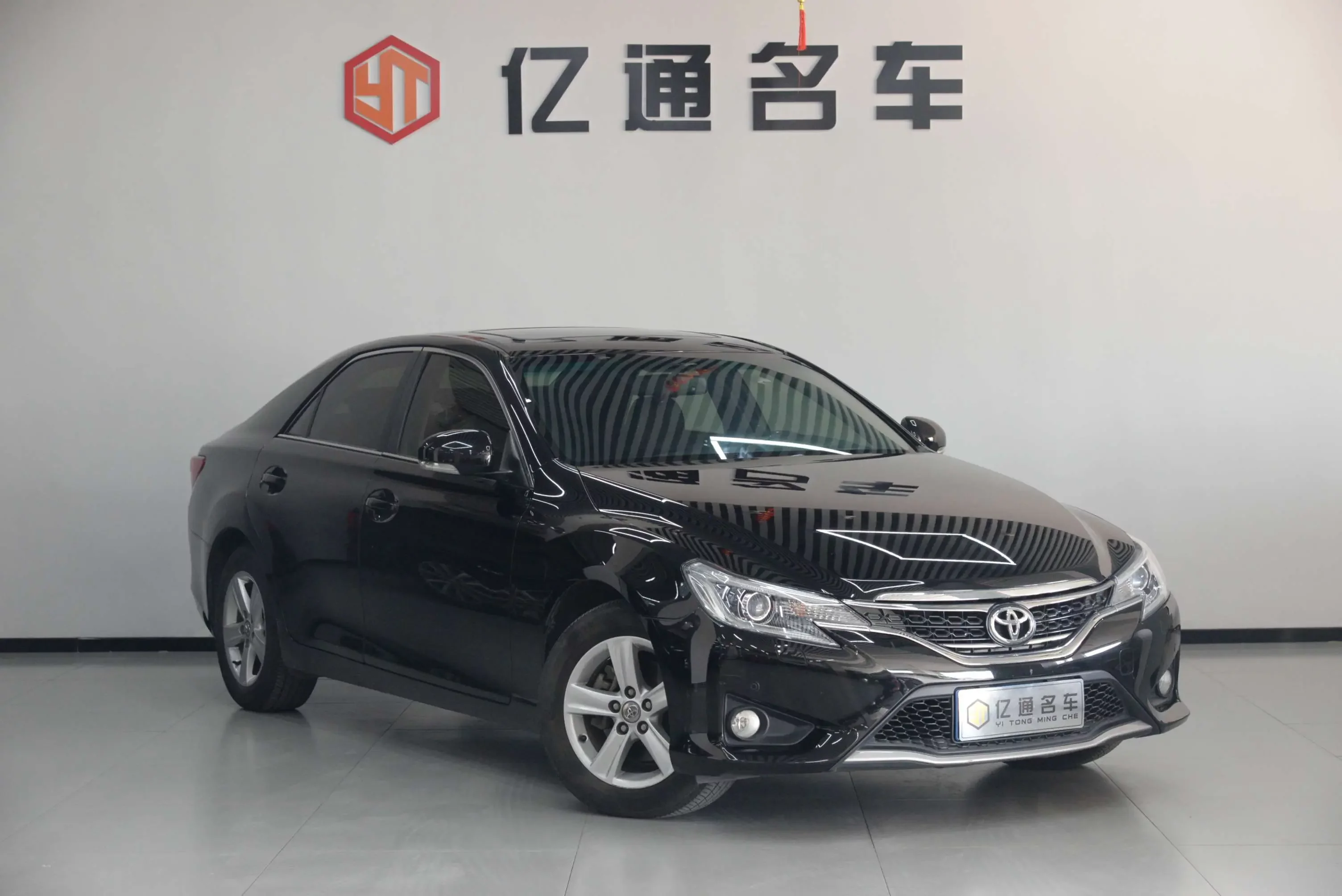 Toyota Ruizhi