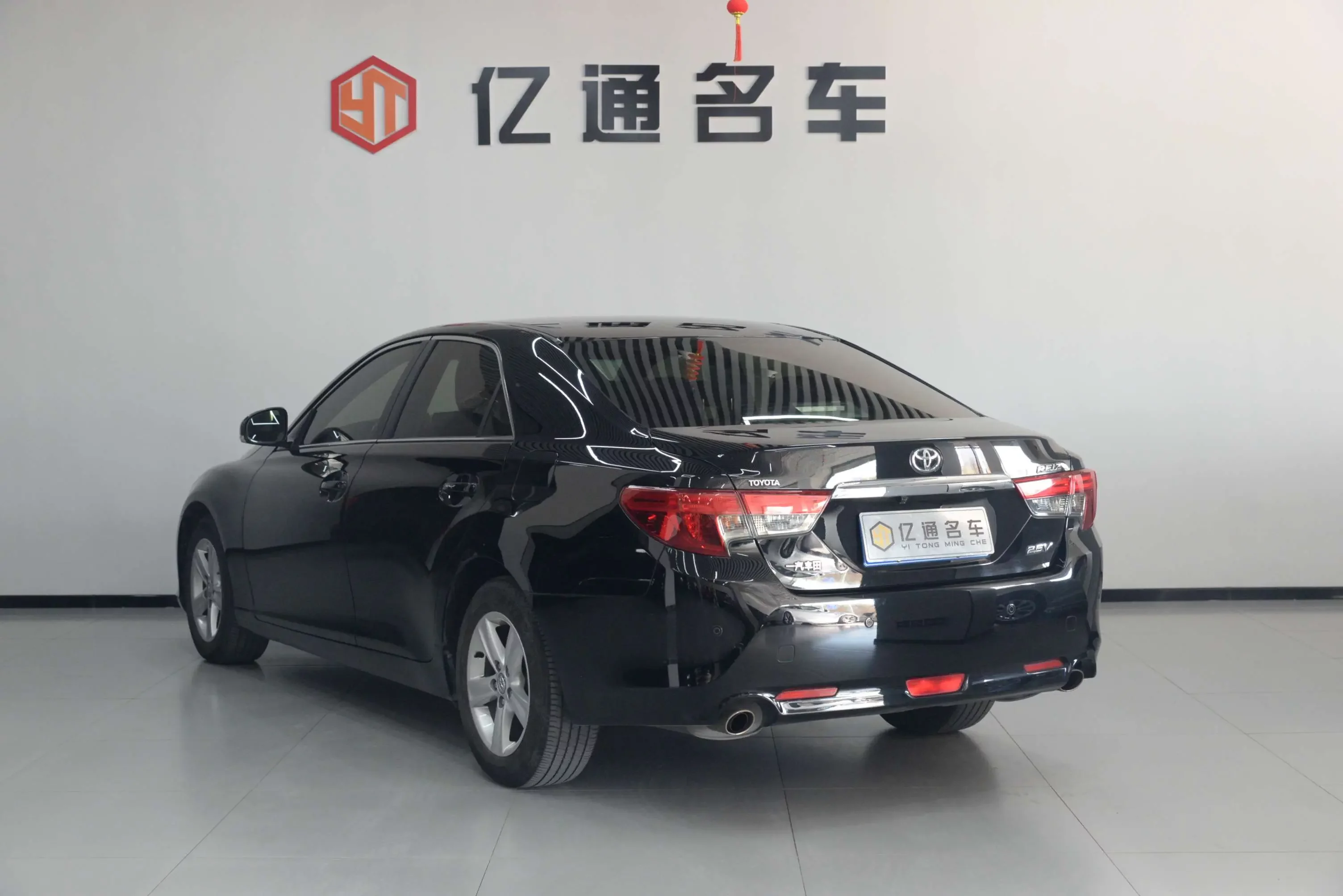 Toyota Ruizhi