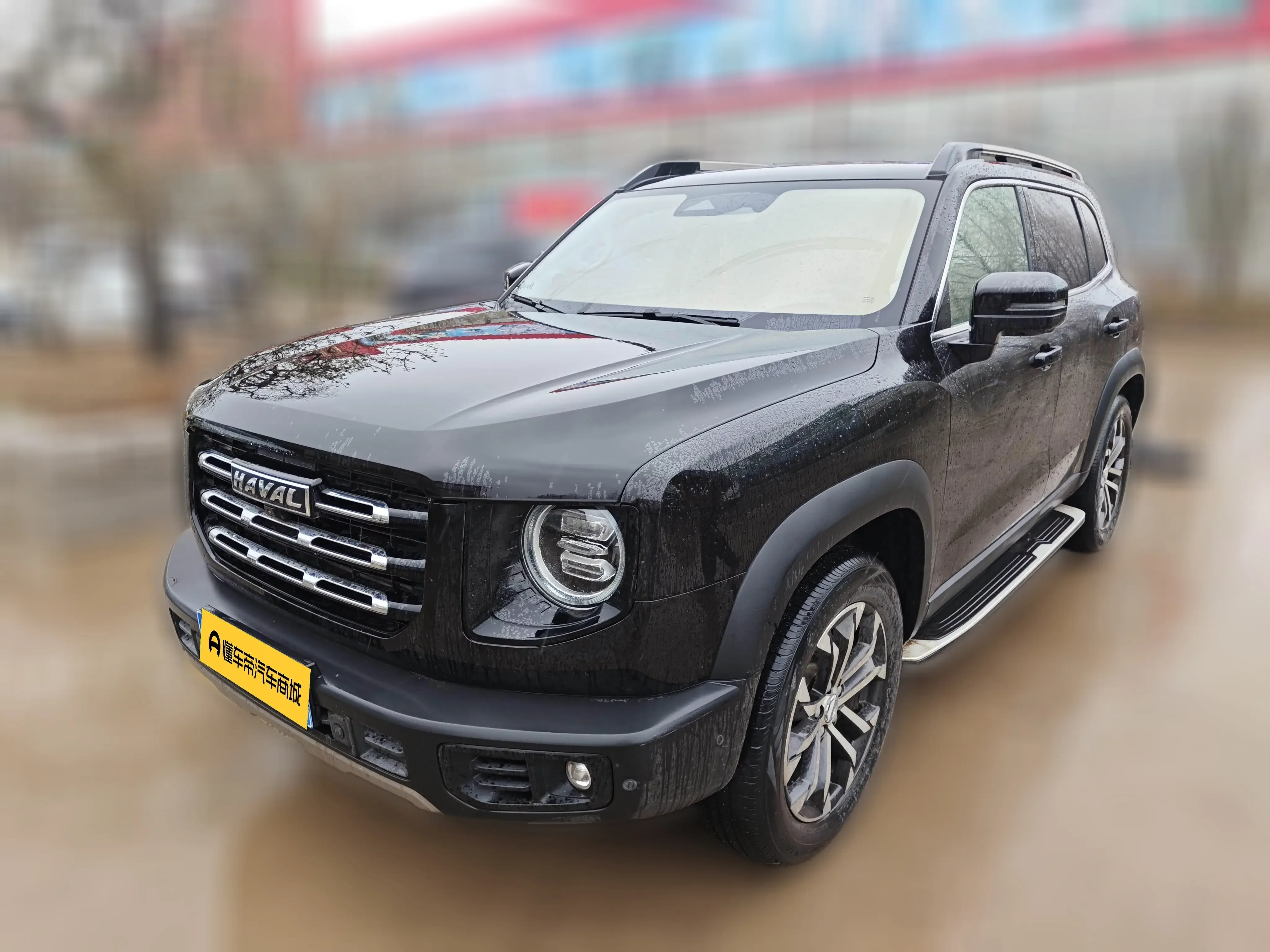 Haval Dargo
