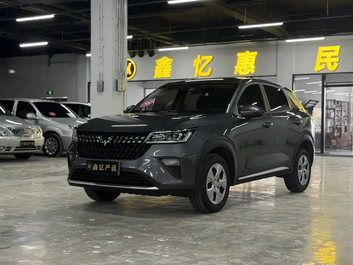 Wuling Xingchi  из Китая