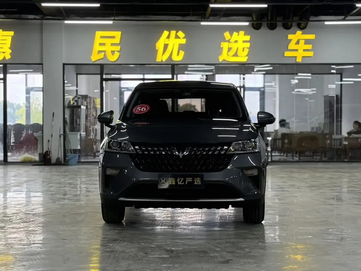 Wuling Xingchi  из Китая