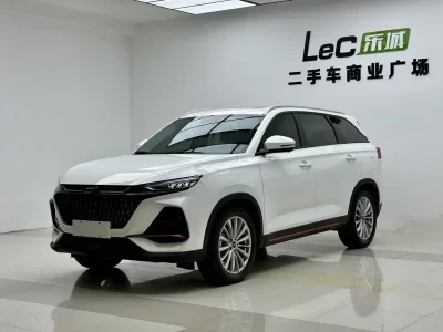 Oshan Changan Auchan X7 PLUS