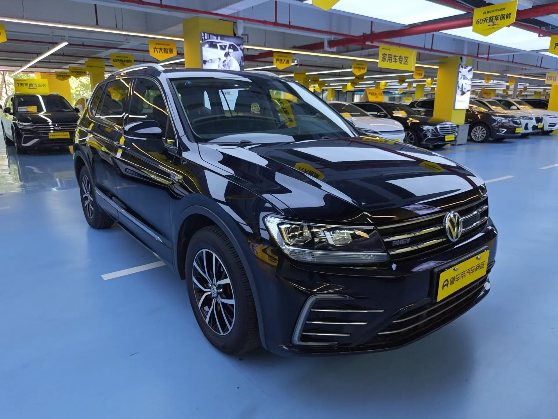 Volkswagen Tiguan L PHEV