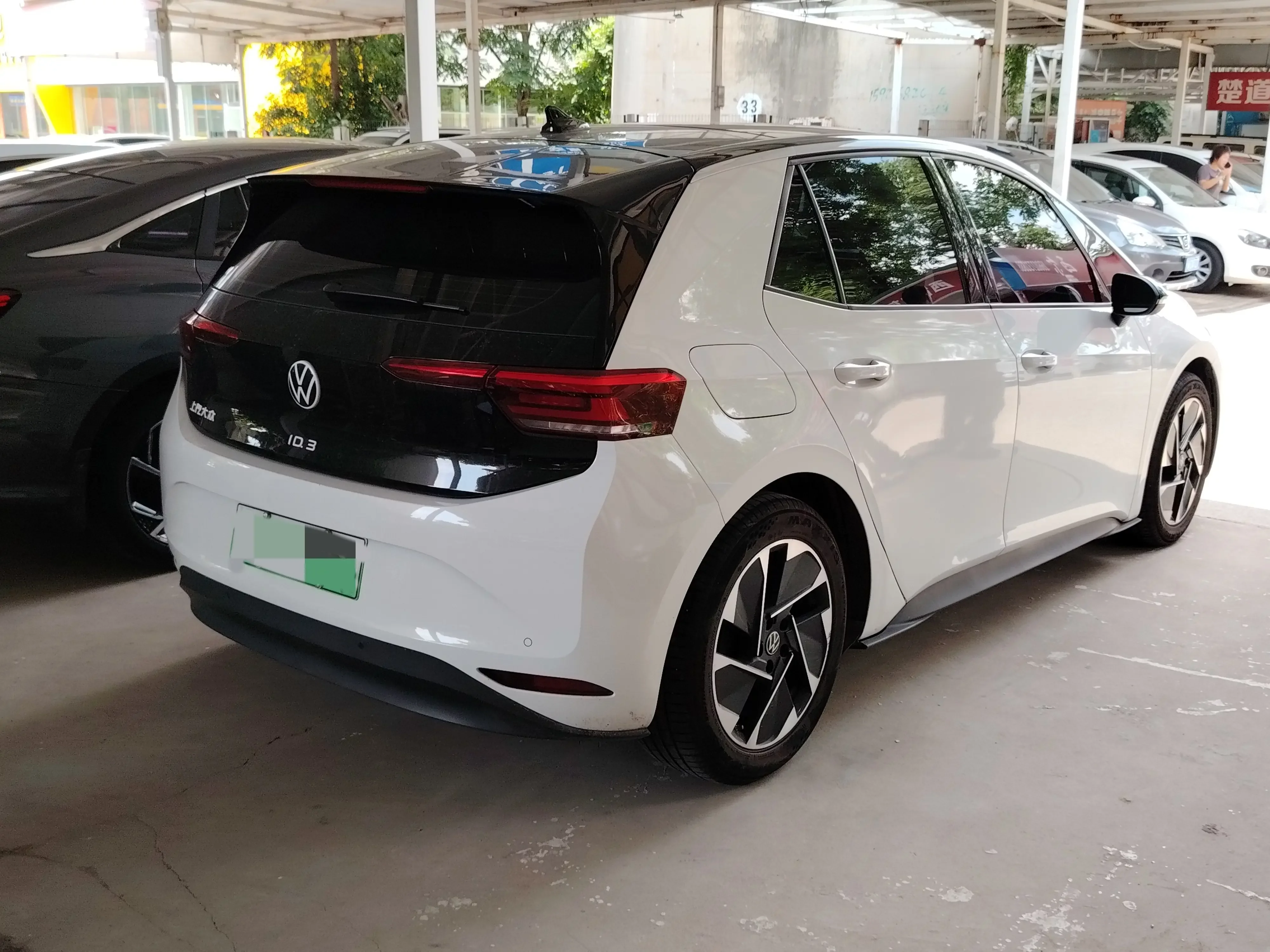 Volkswagen ID.3