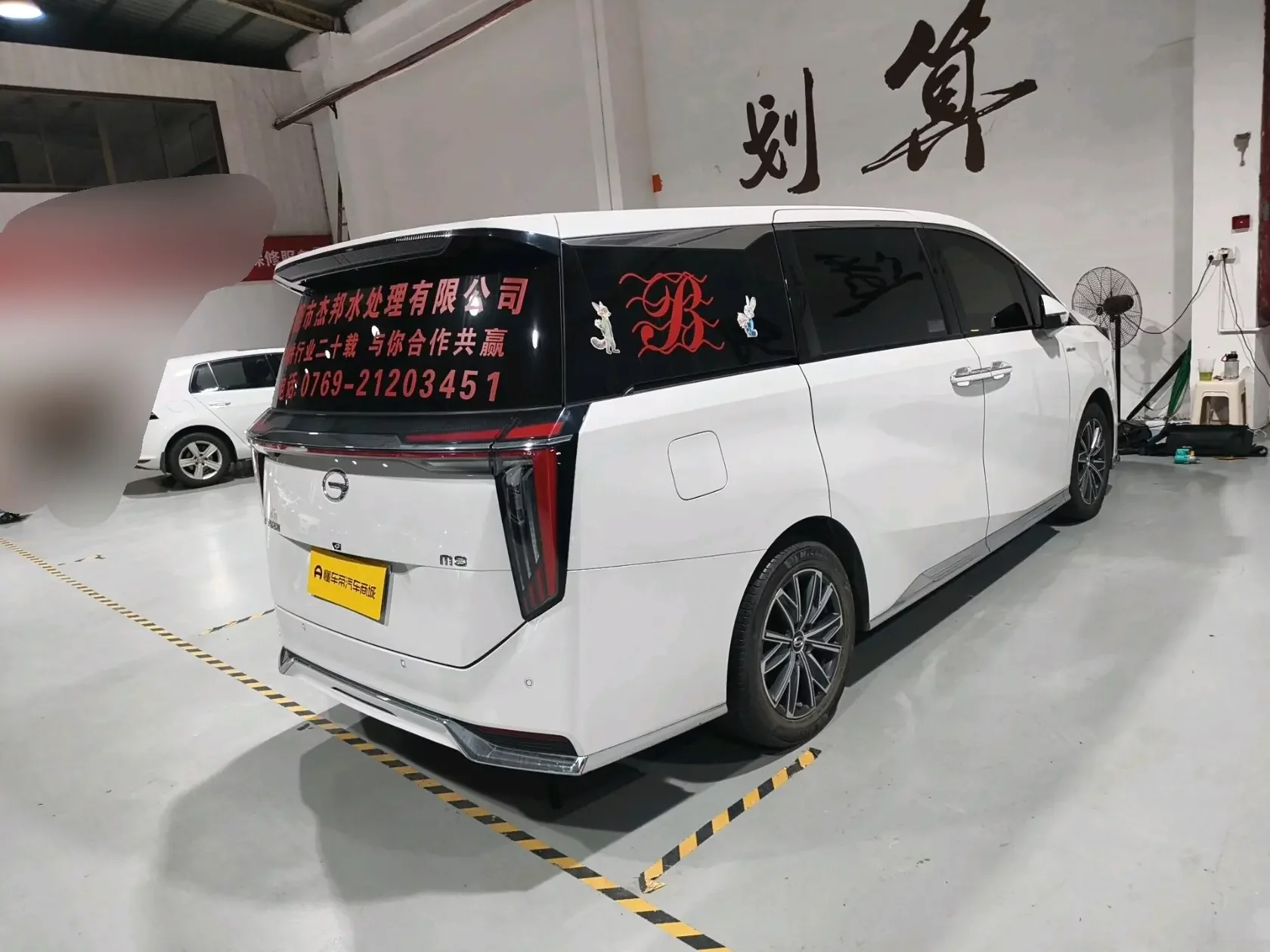 GAC Trumpchi M8  из Китая