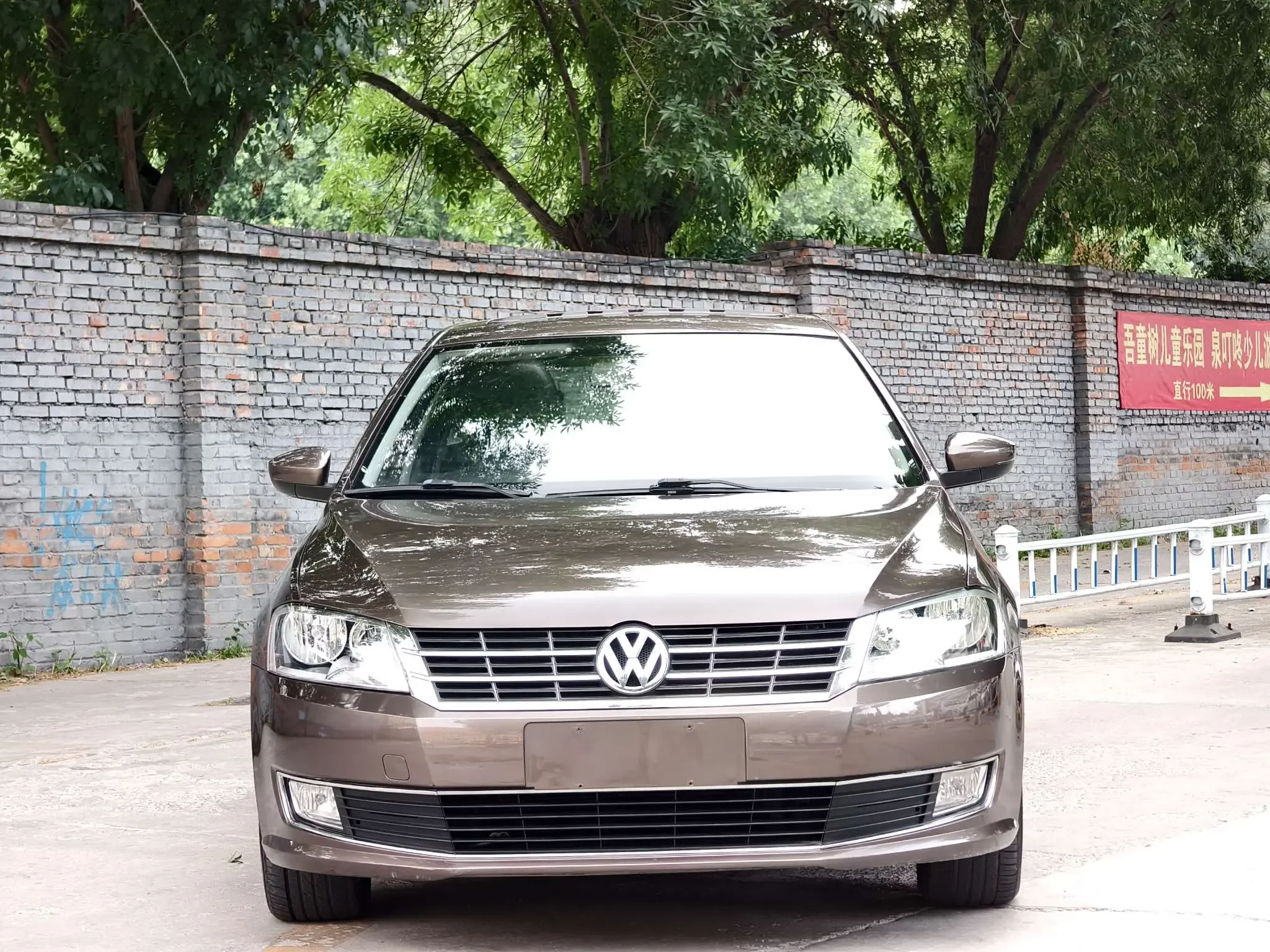 Volkswagen Langxing