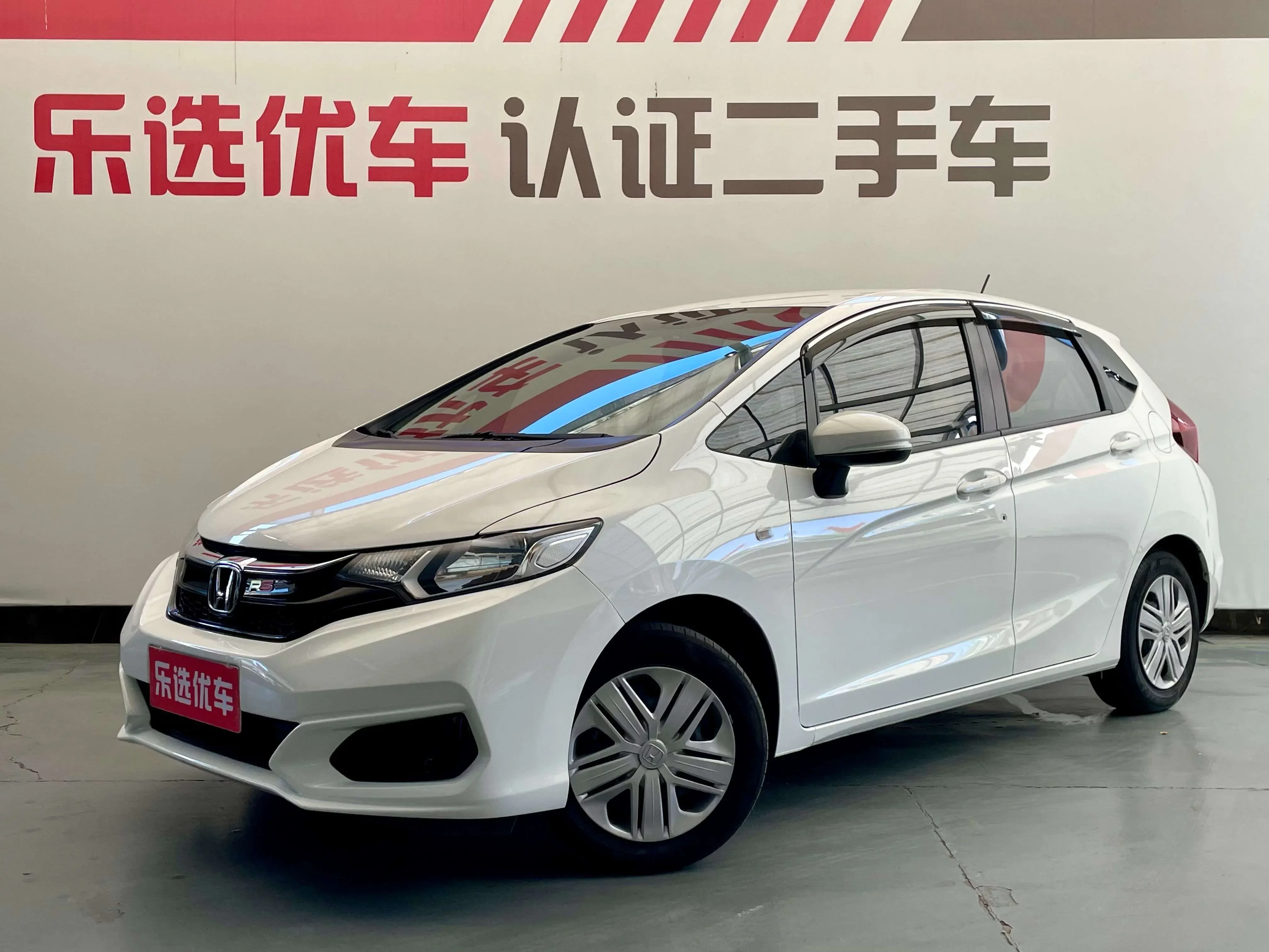 Honda Fit  из Китая