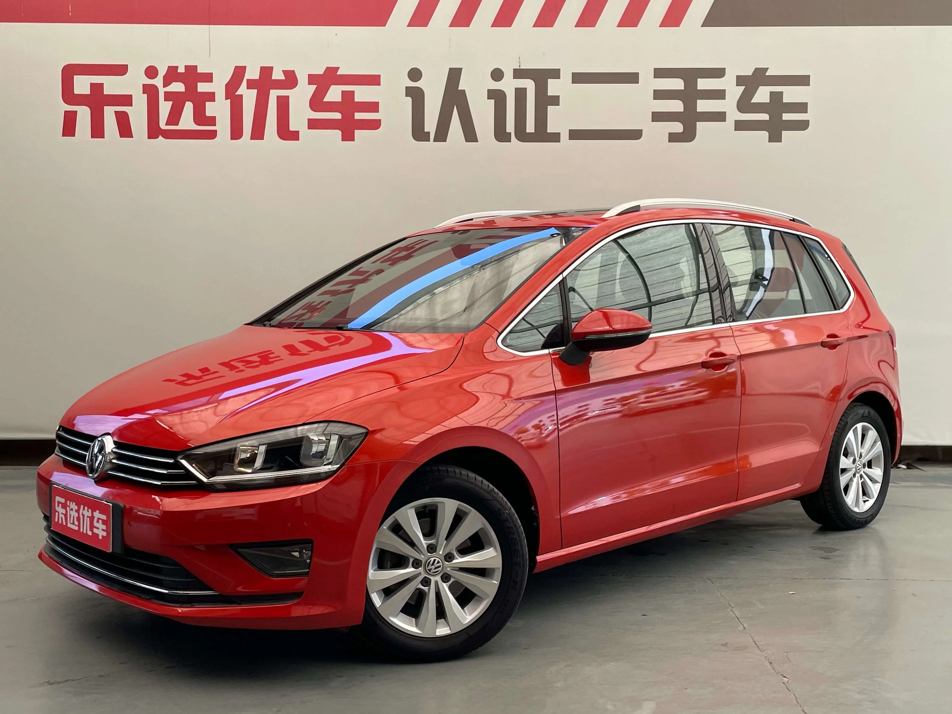 Volkswagen Golf·Jialu