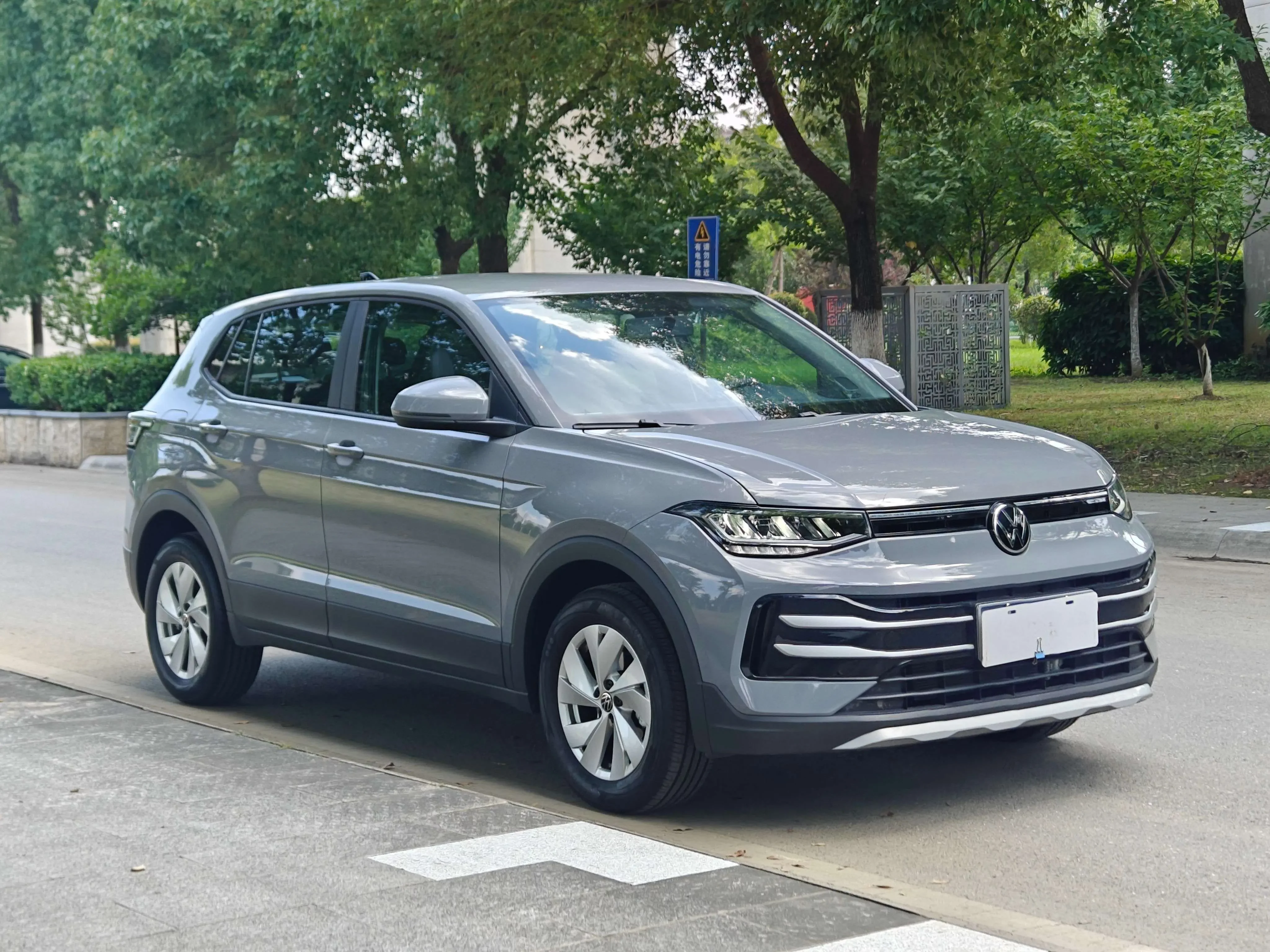 Volkswagen Tharu