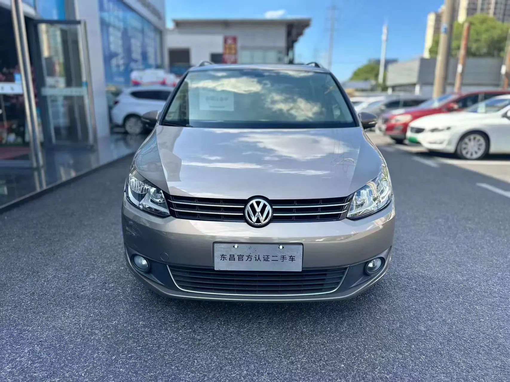Volkswagen Touran
