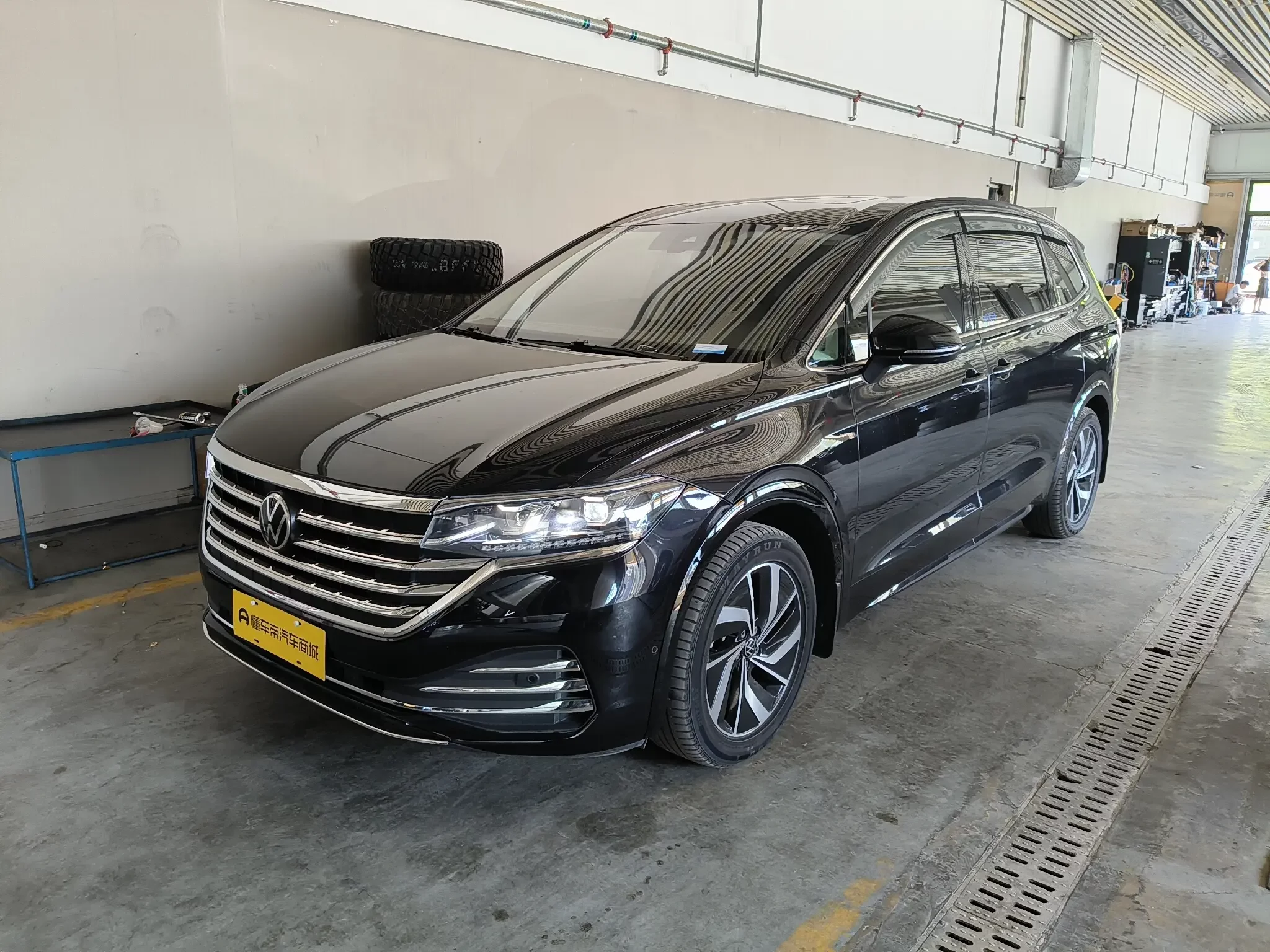 Volkswagen Weiran