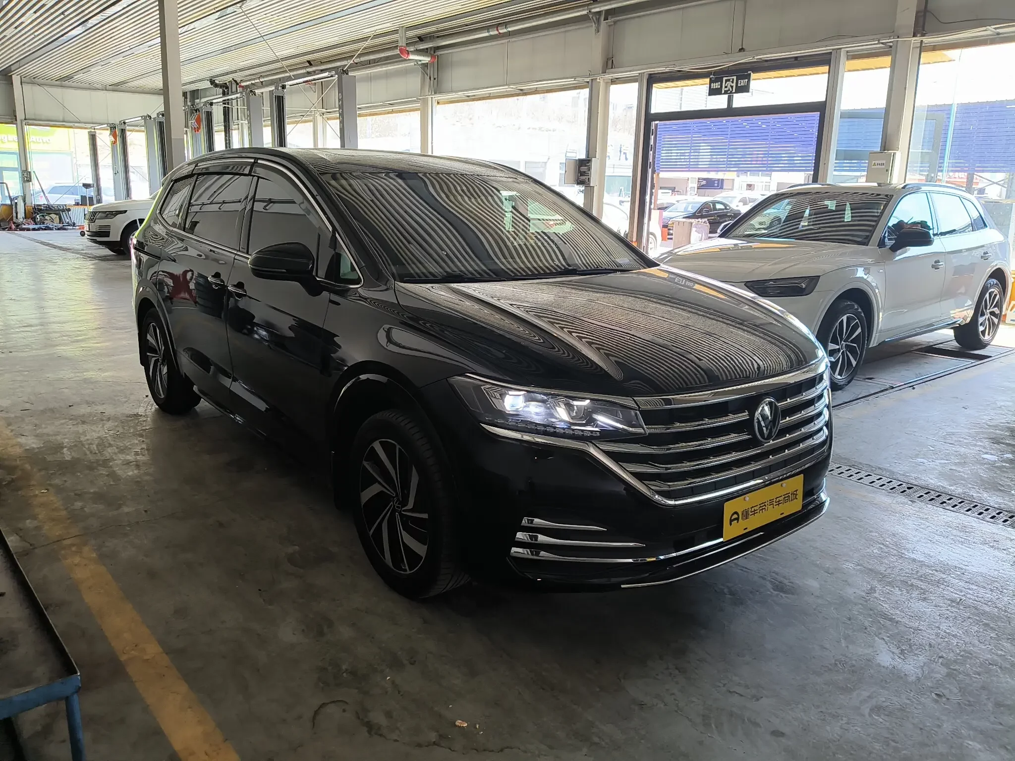Volkswagen Weiran