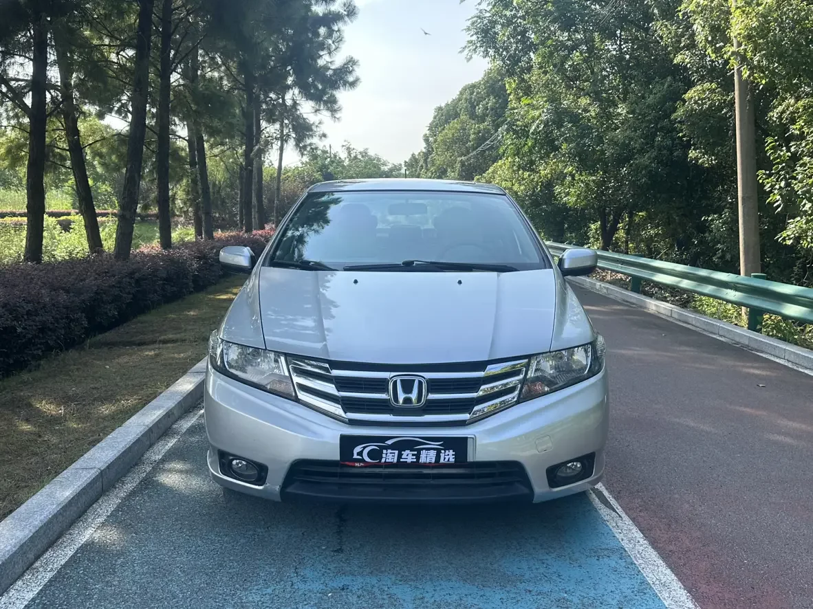 Honda Avant-garde classic