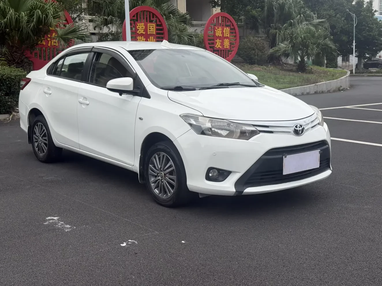 Toyota Vios