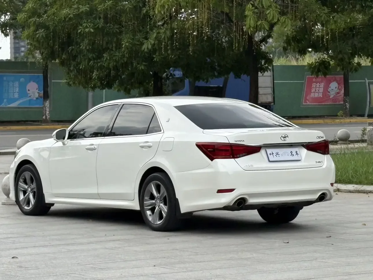 Toyota crown