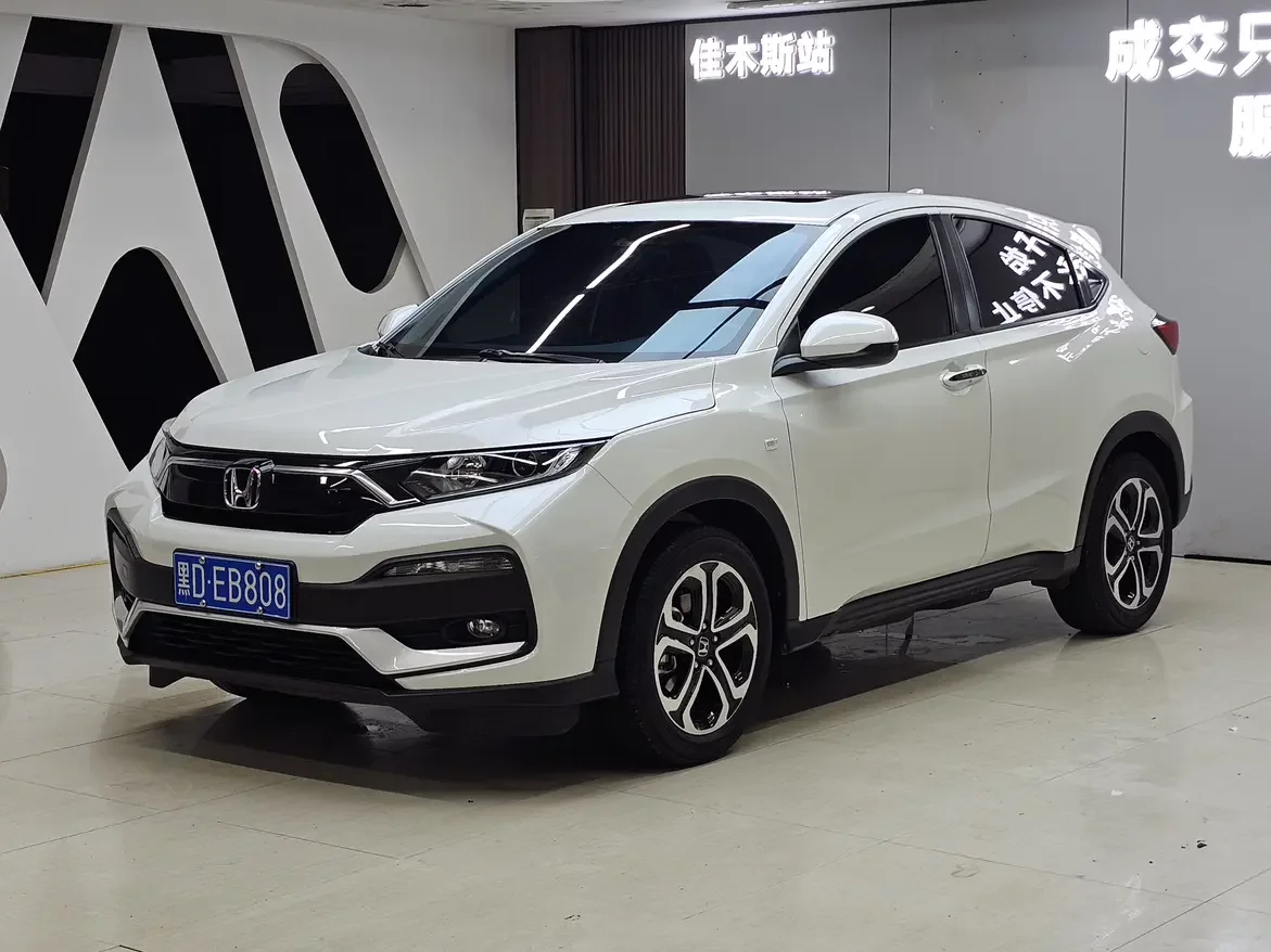 Honda WR-V