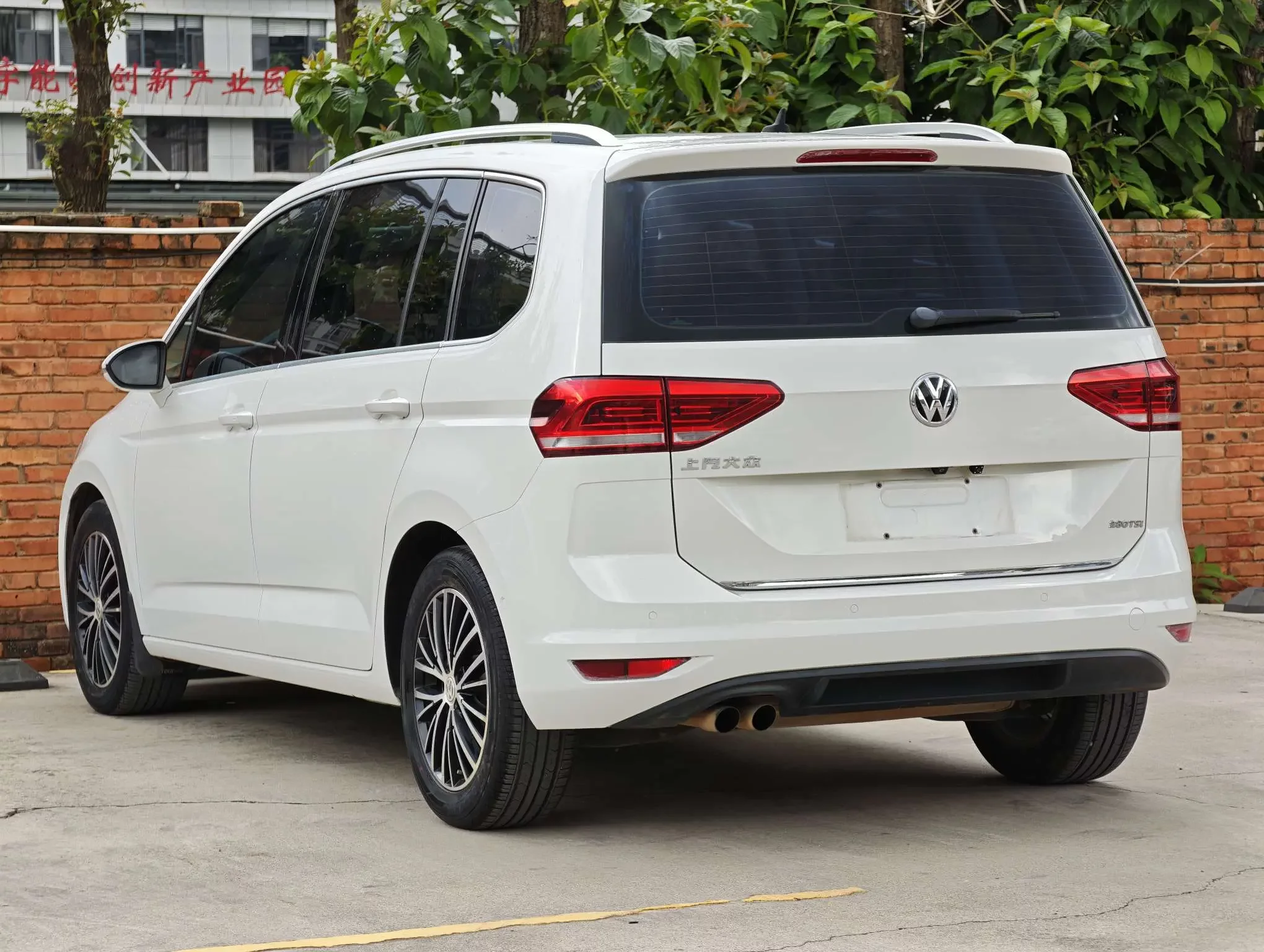 Volkswagen Touran L