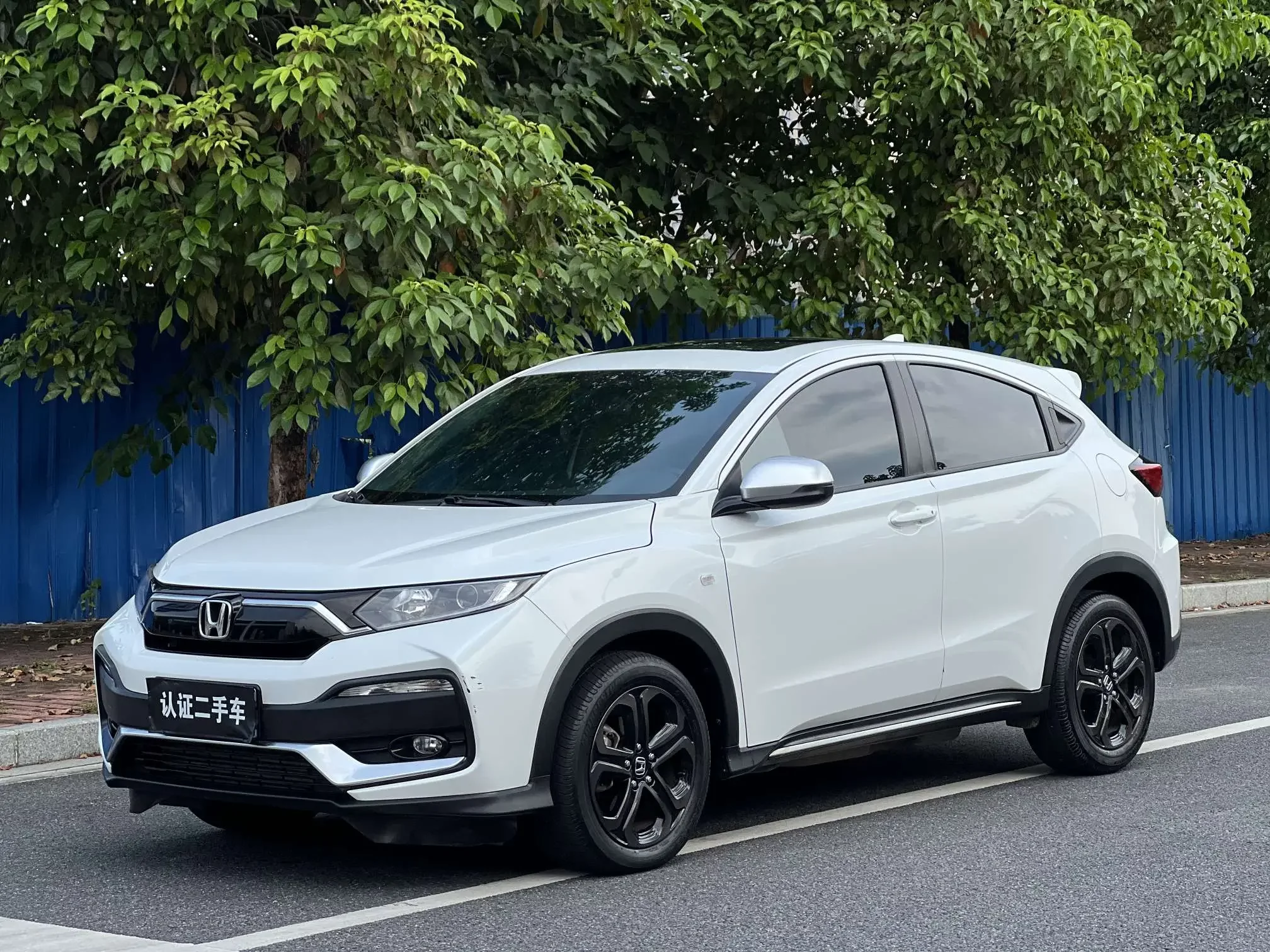Honda WR-V