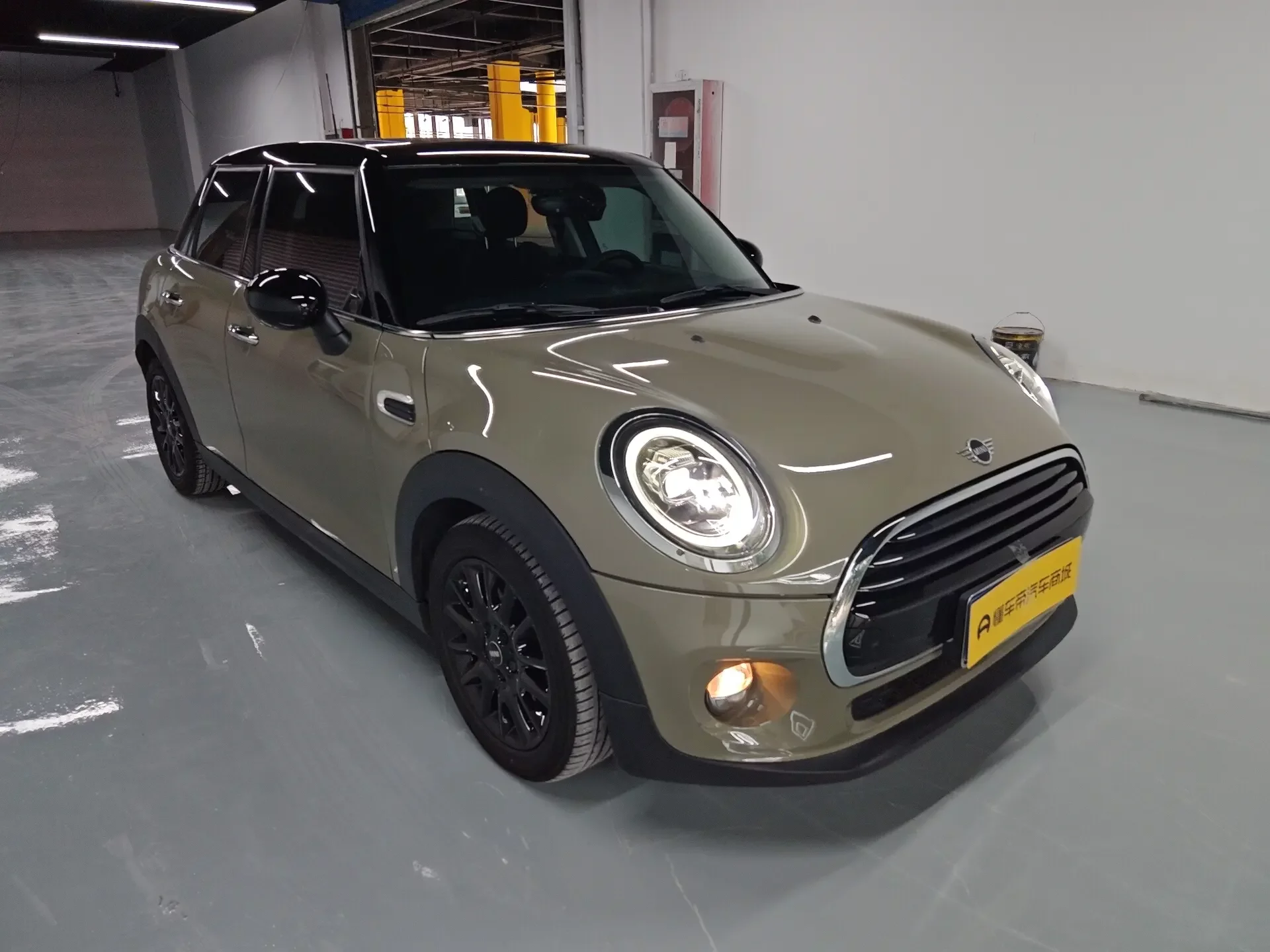 MINI