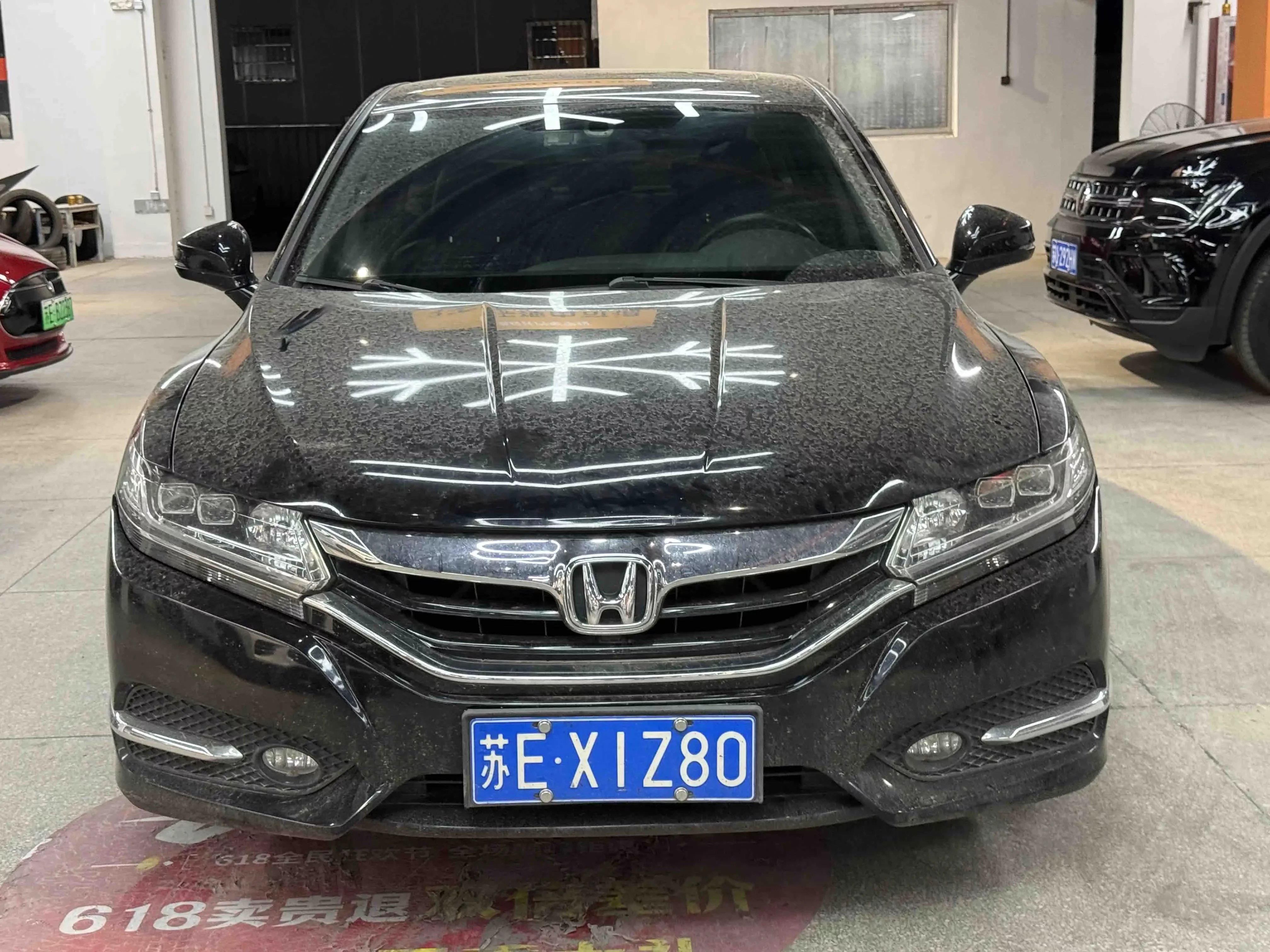 Honda Sibo Rui