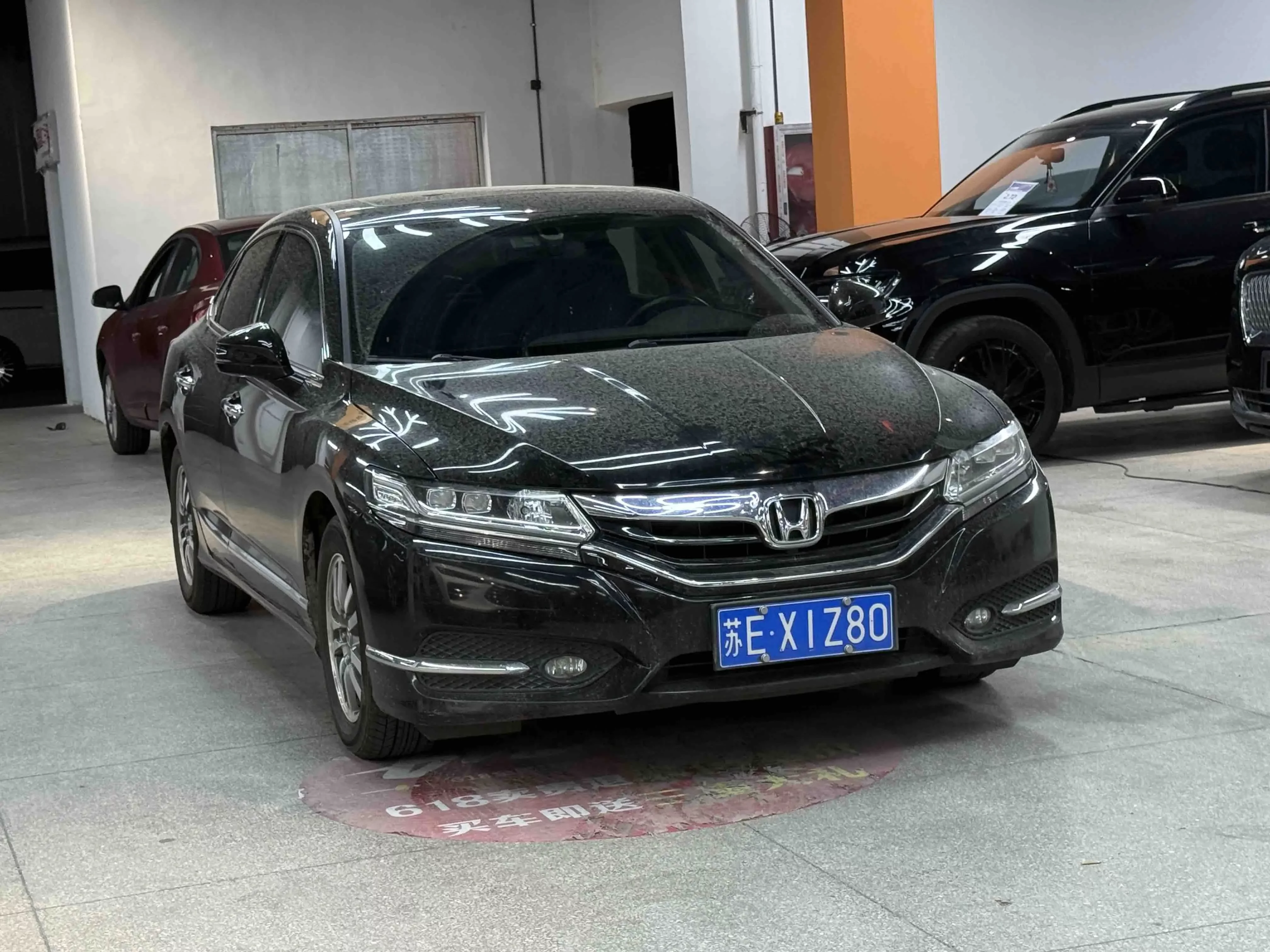 Honda Sibo Rui