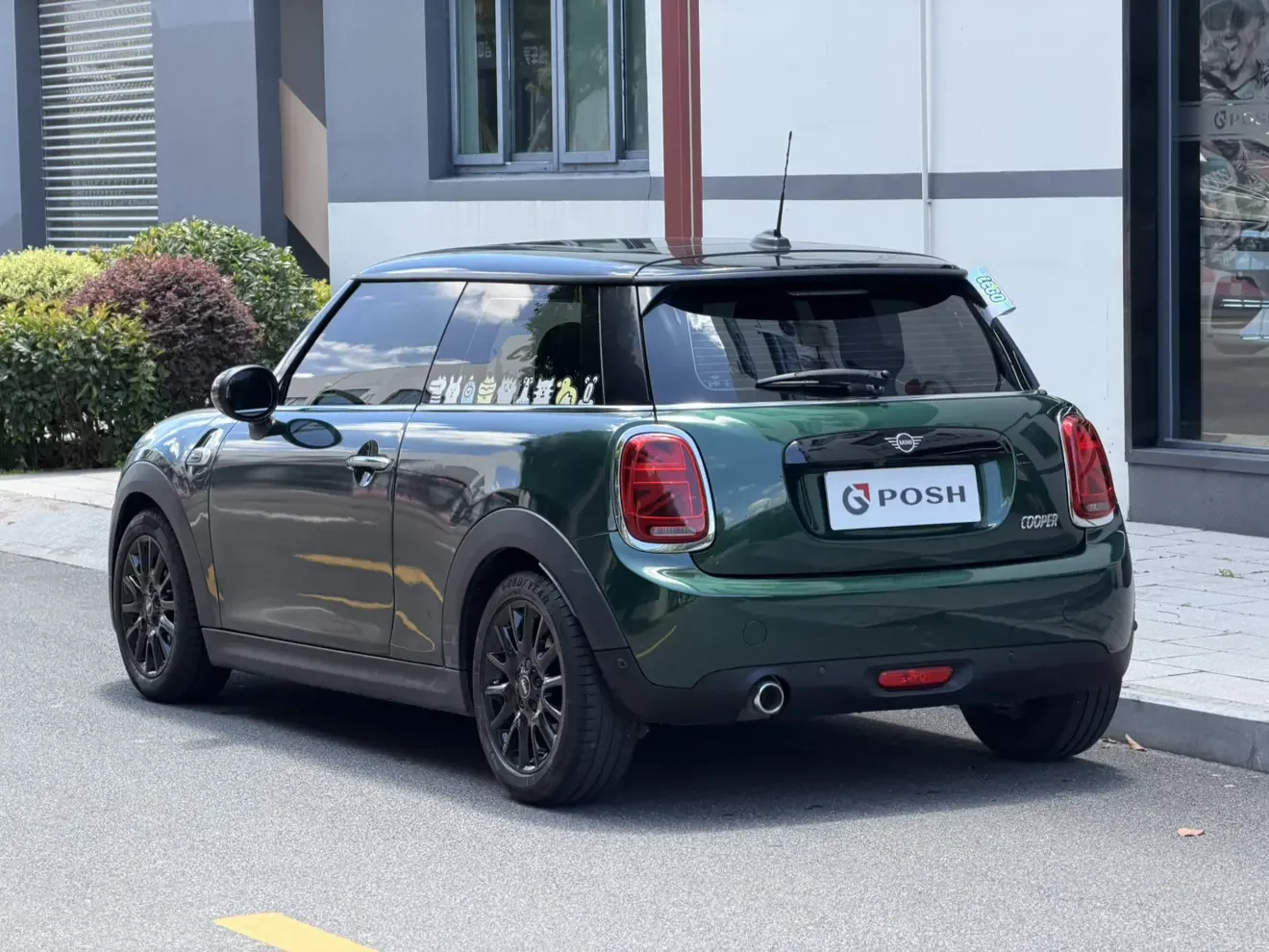 MINI