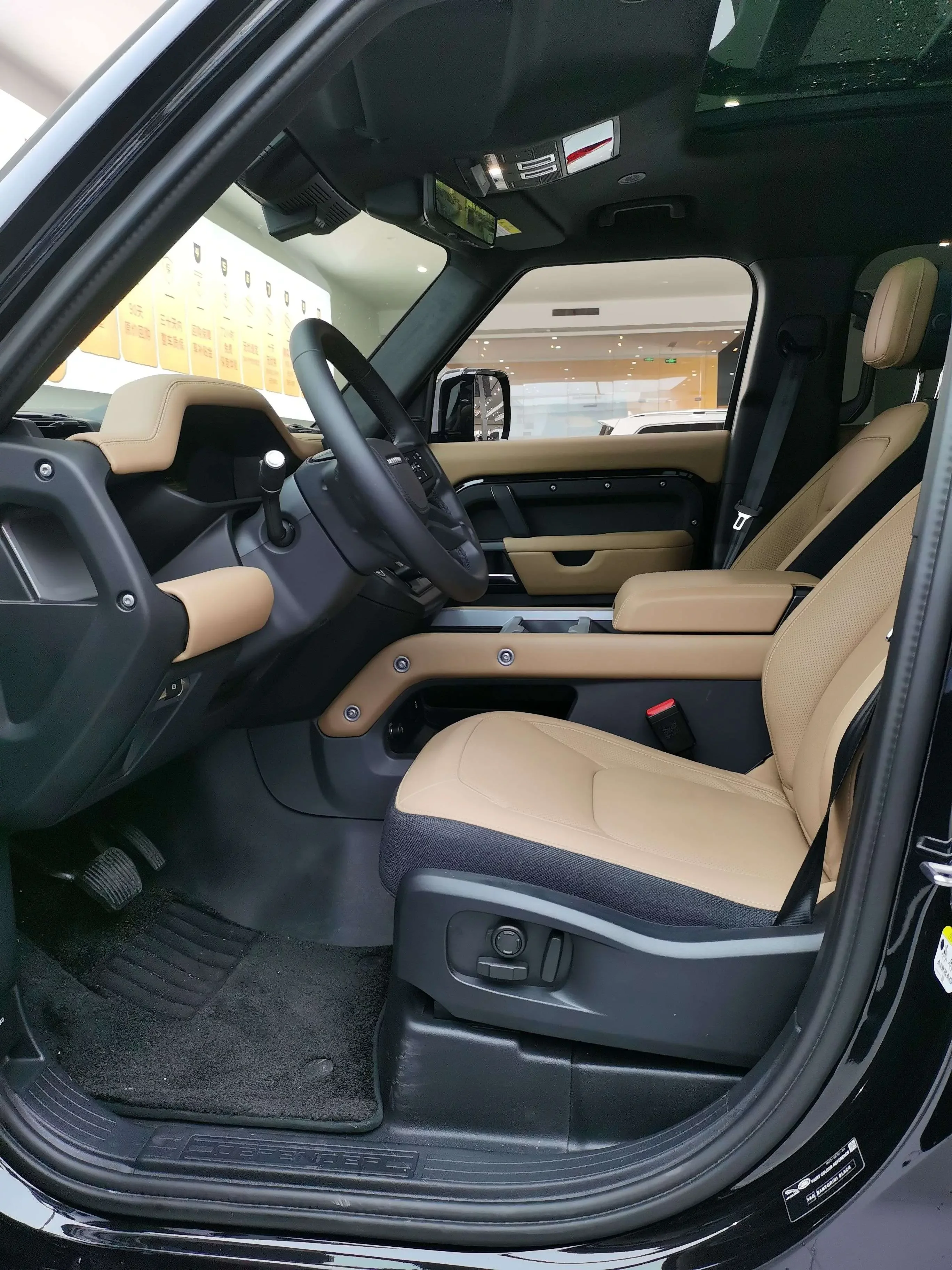catalog-car-9