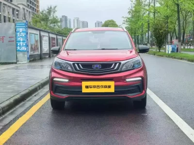 Geely Vision X3