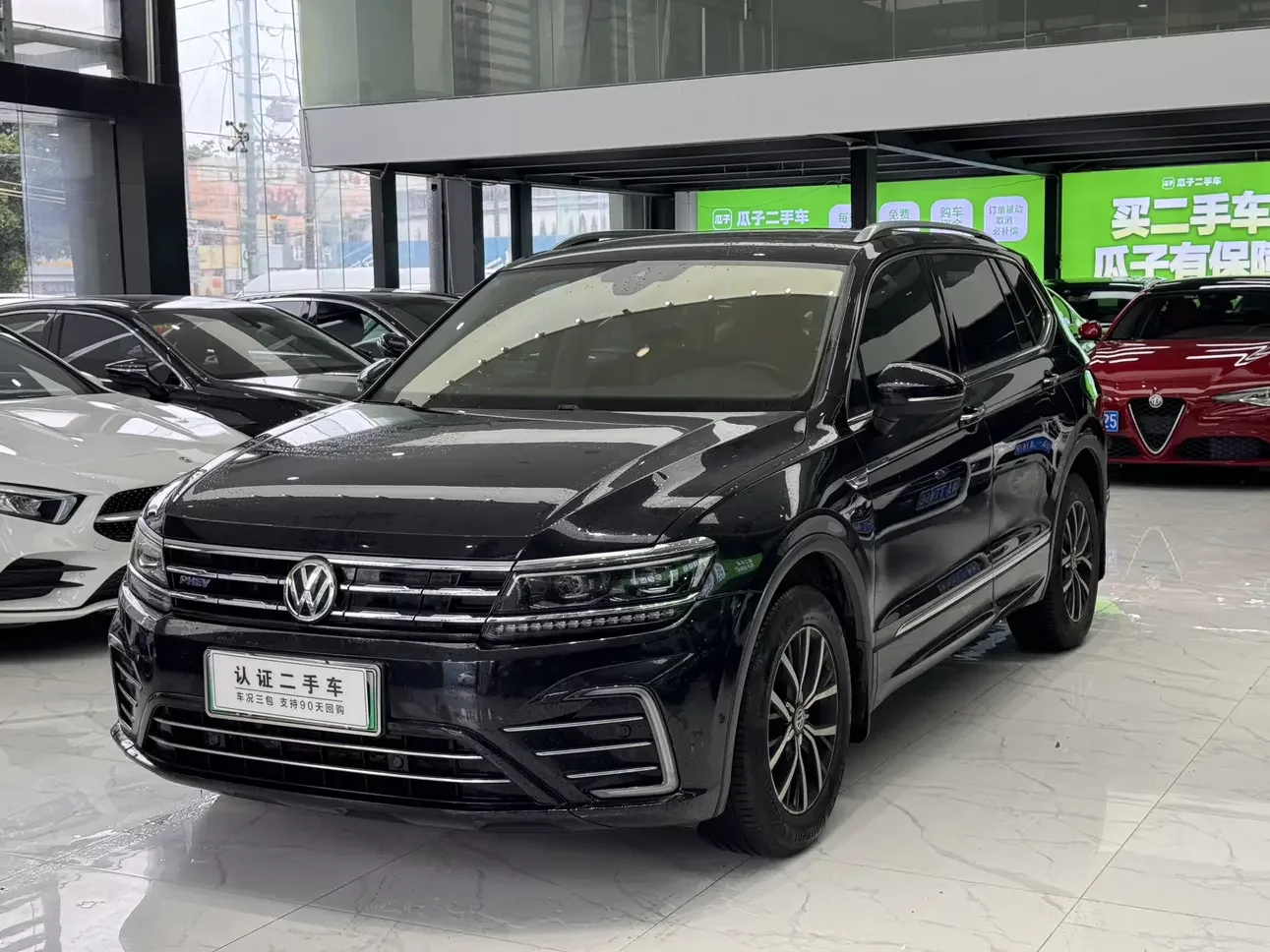 Volkswagen Tiguan L PHEV