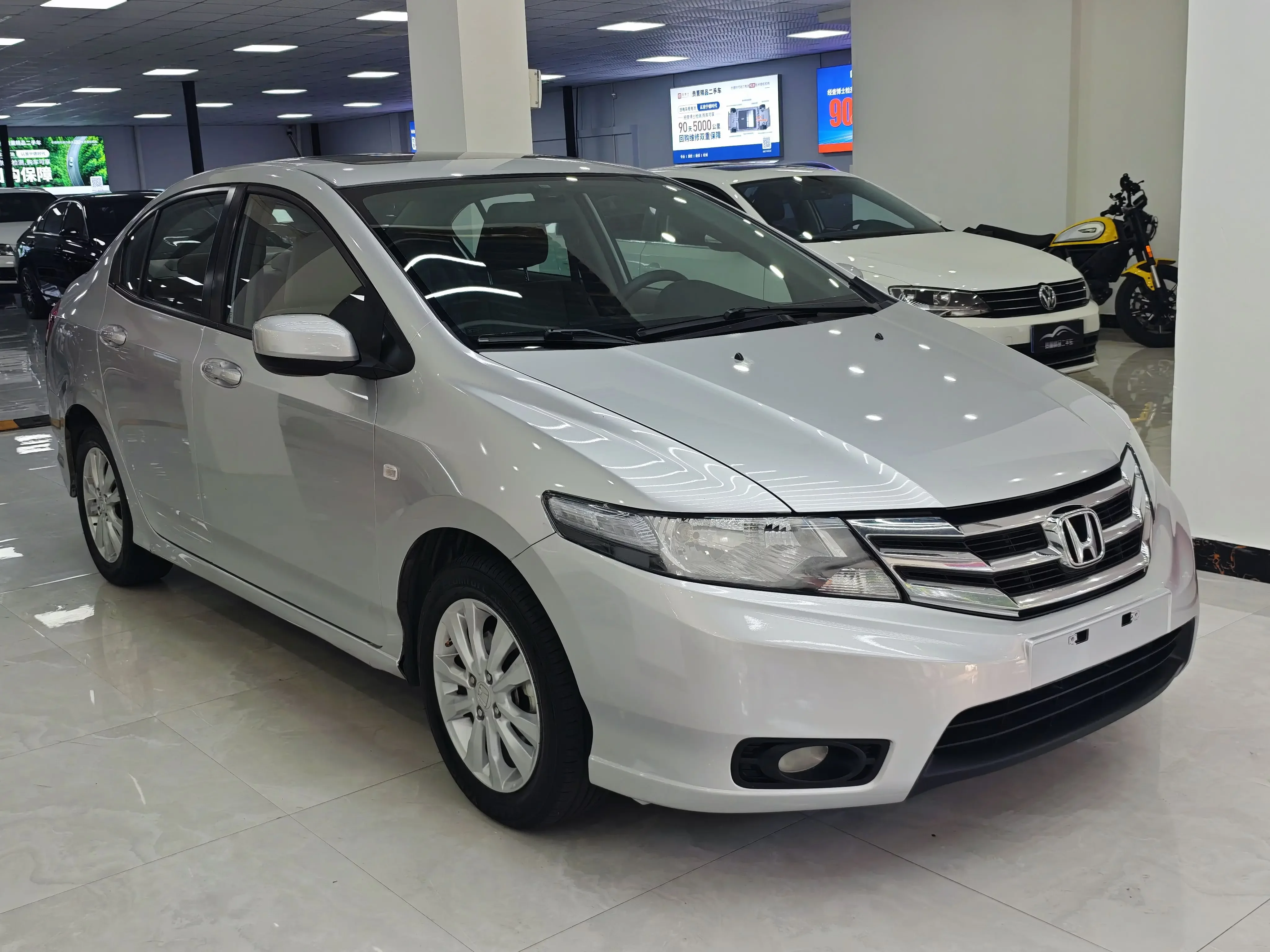 Honda Avant-garde classic