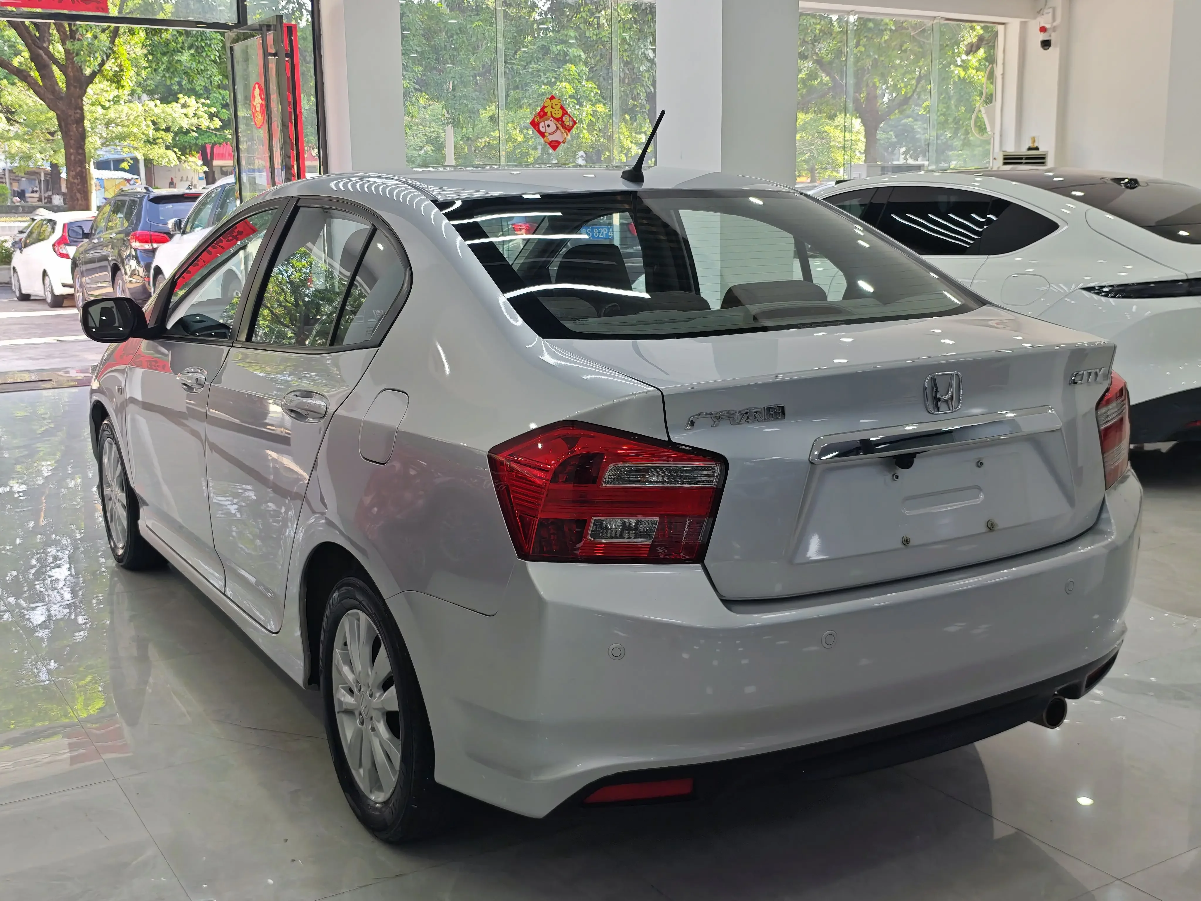 Honda Avant-garde classic
