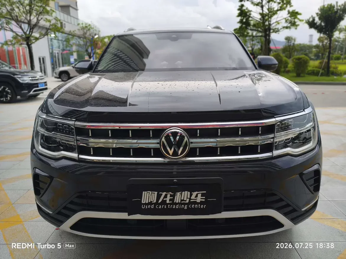 Volkswagen Teramont