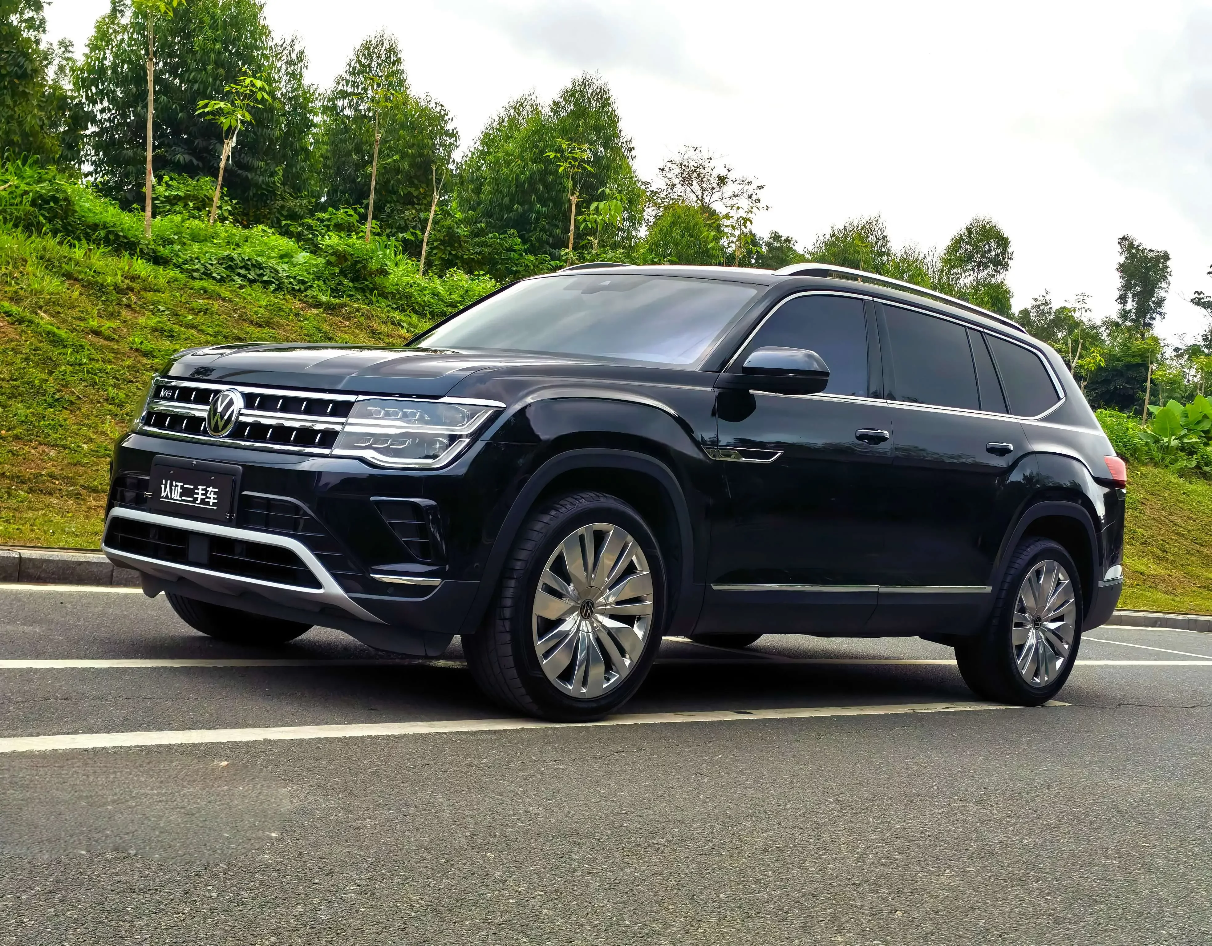 Volkswagen Teramont