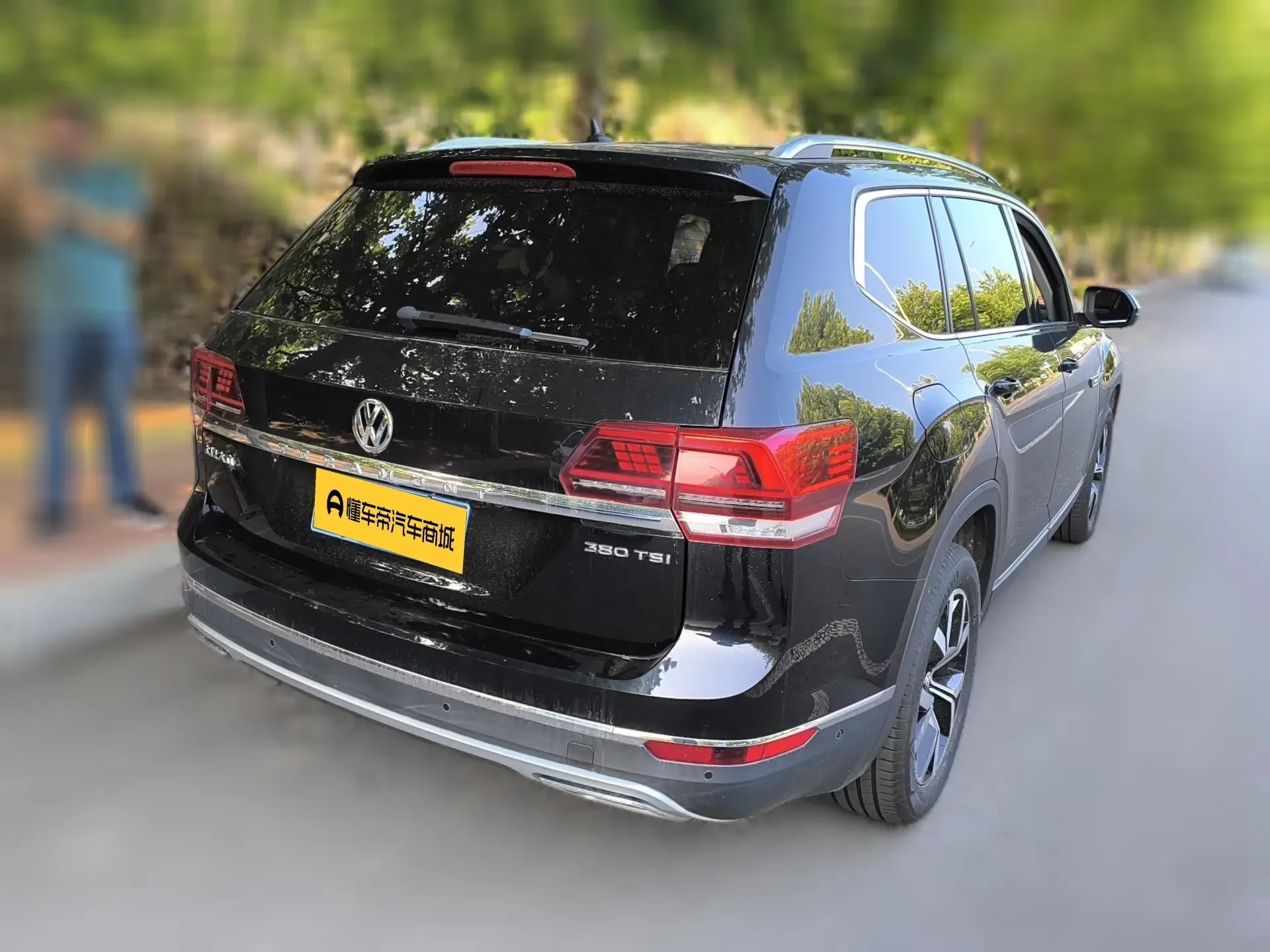 Volkswagen Teramont