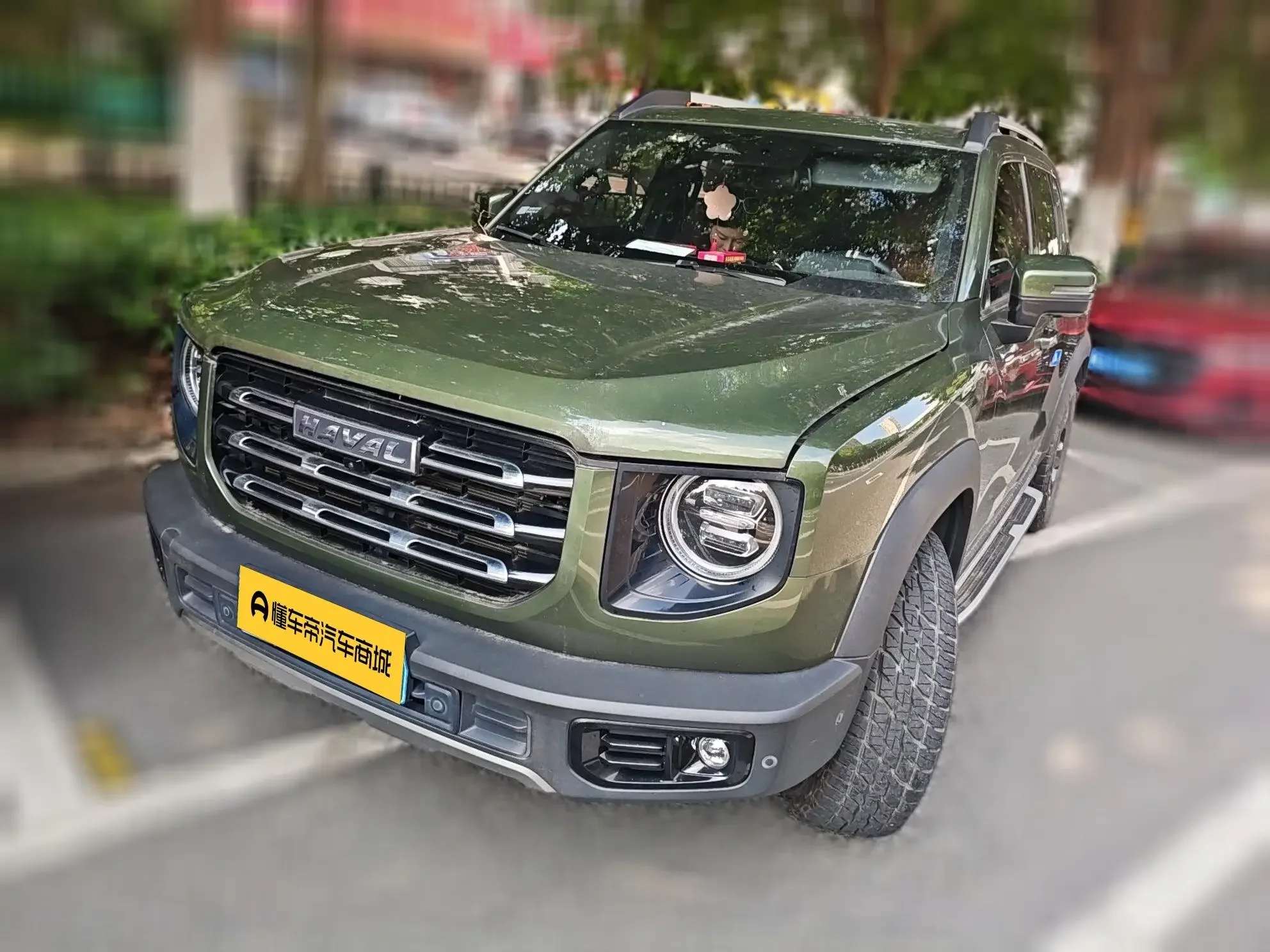 Haval Dargo