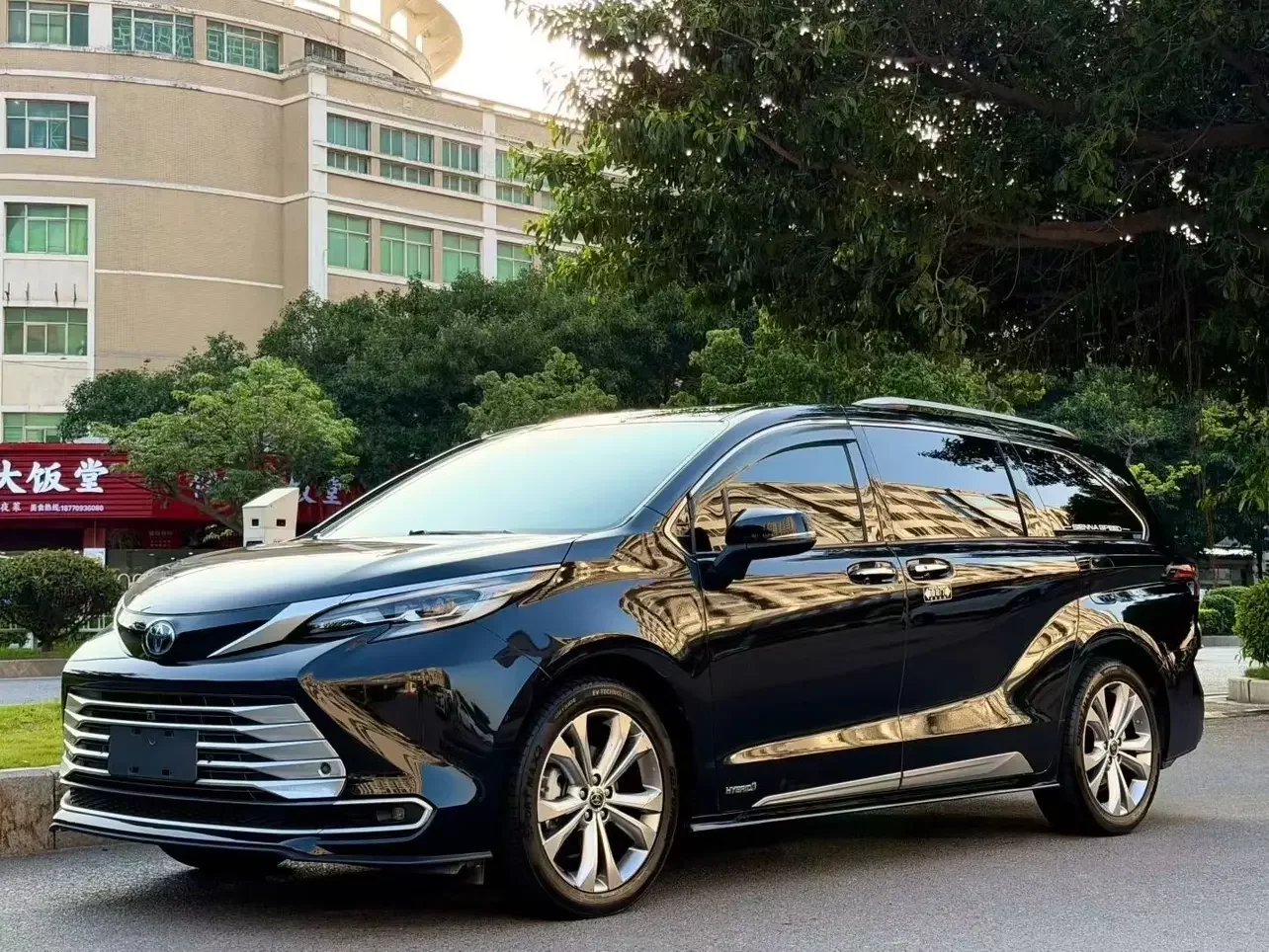 Toyota Sienna