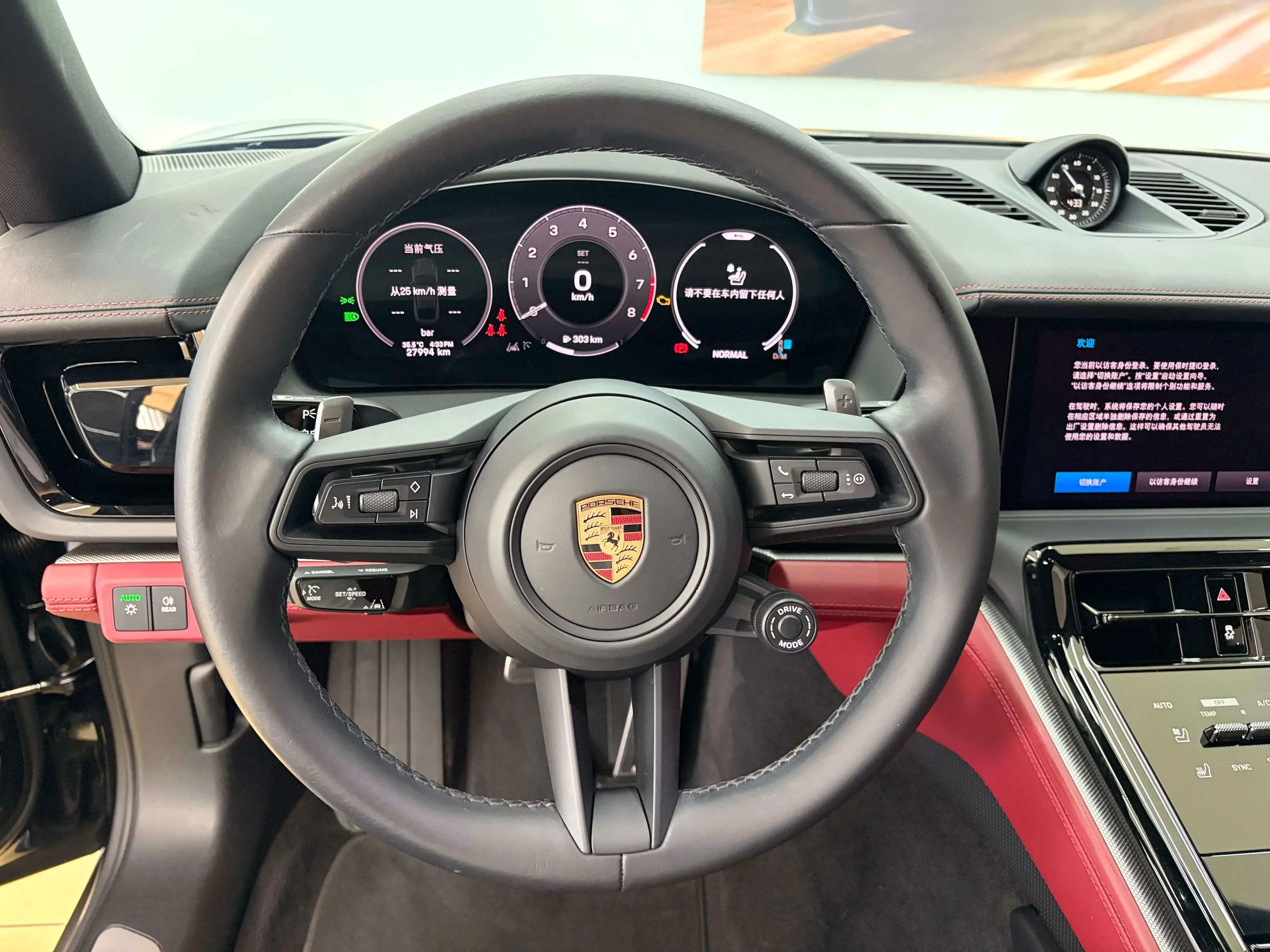 catalog-car-12