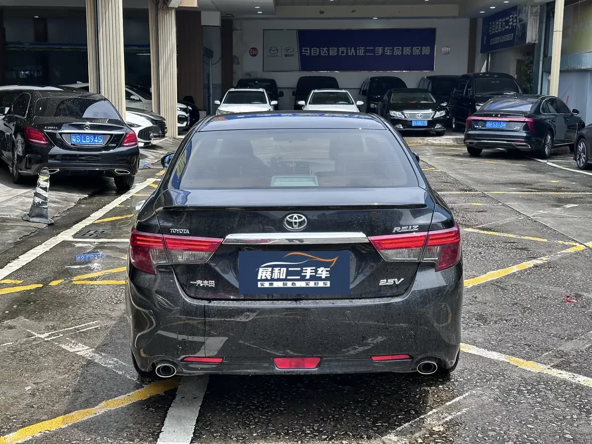 Toyota Ruizhi