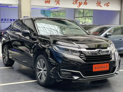 Honda Avancier