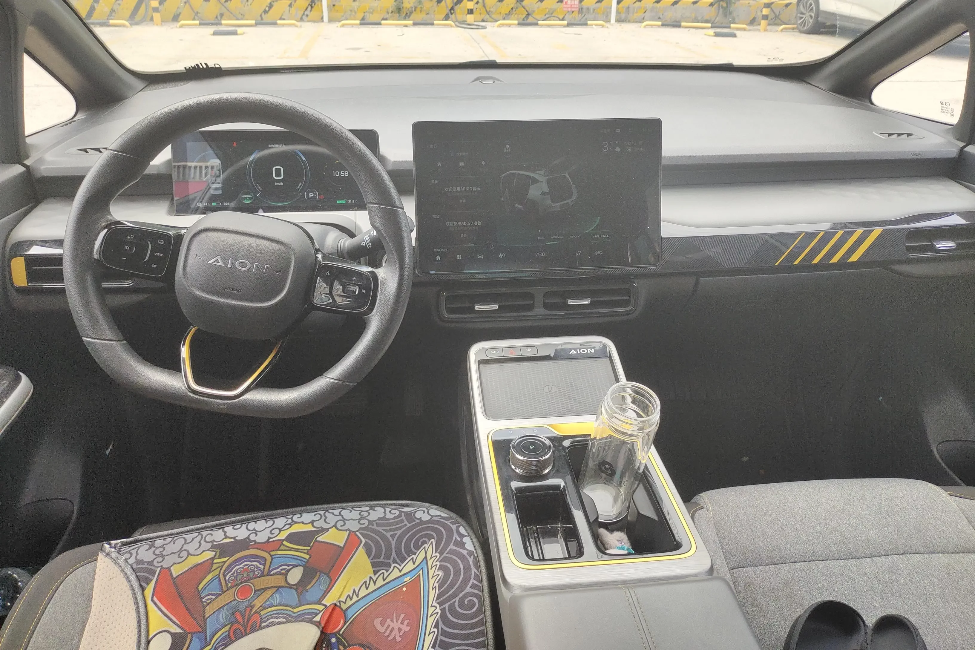 catalog-car-12