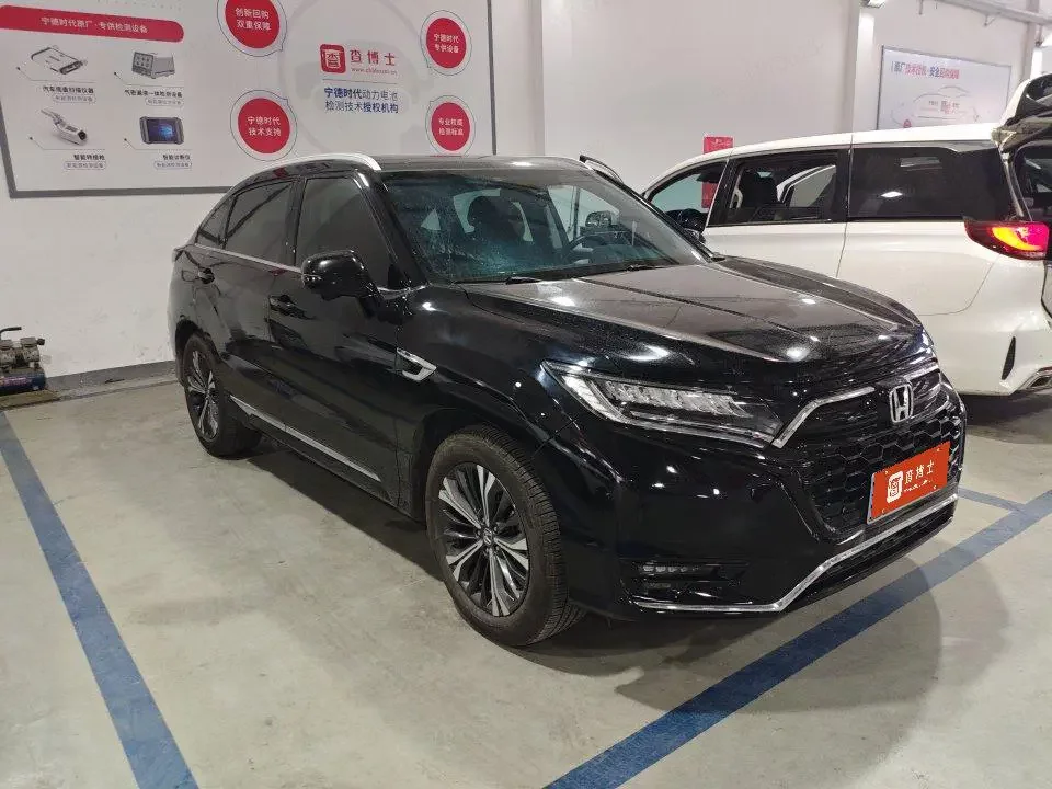 Honda UR-V