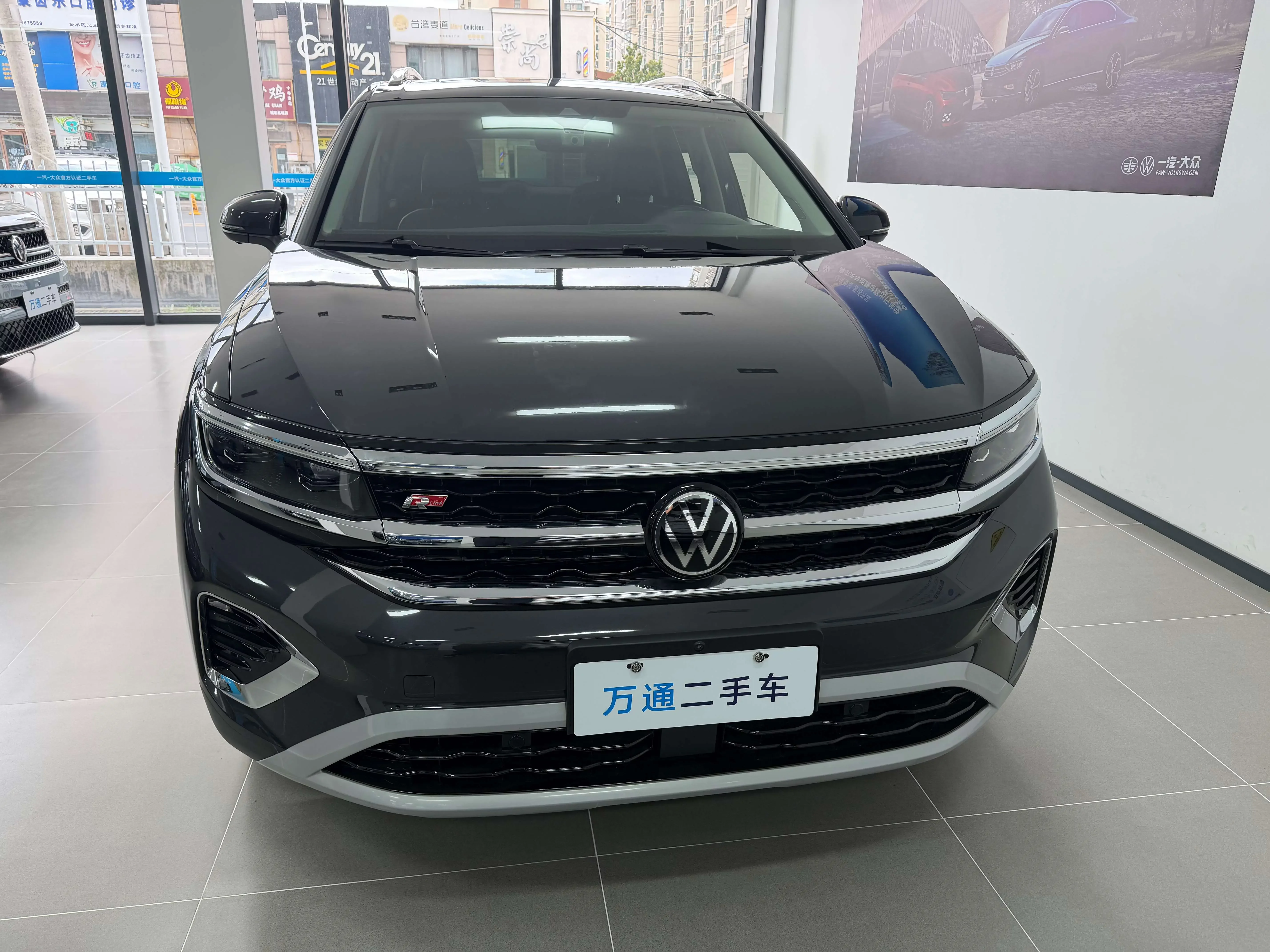 Volkswagen Talagon